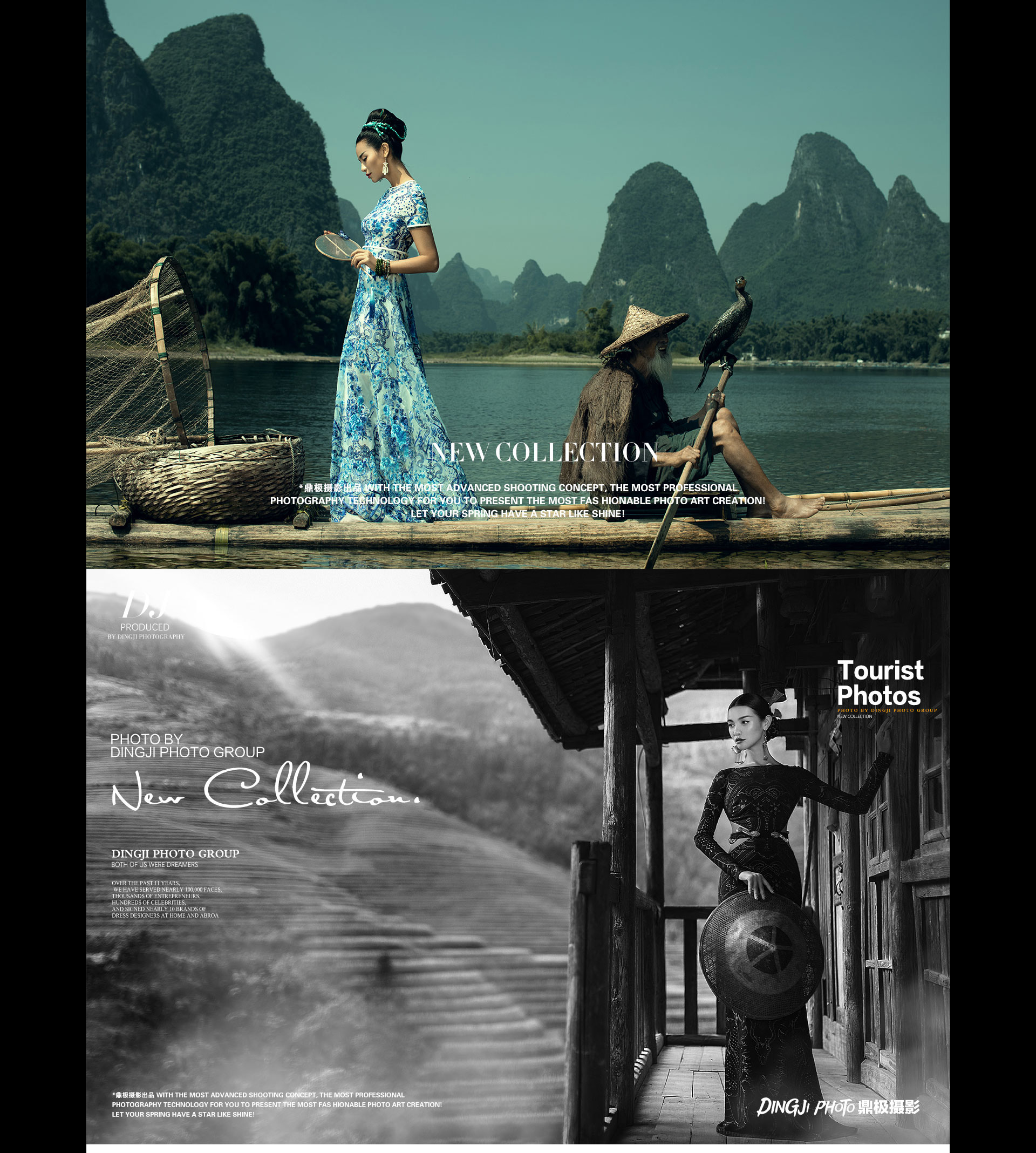 门徒娱乐 3fb66