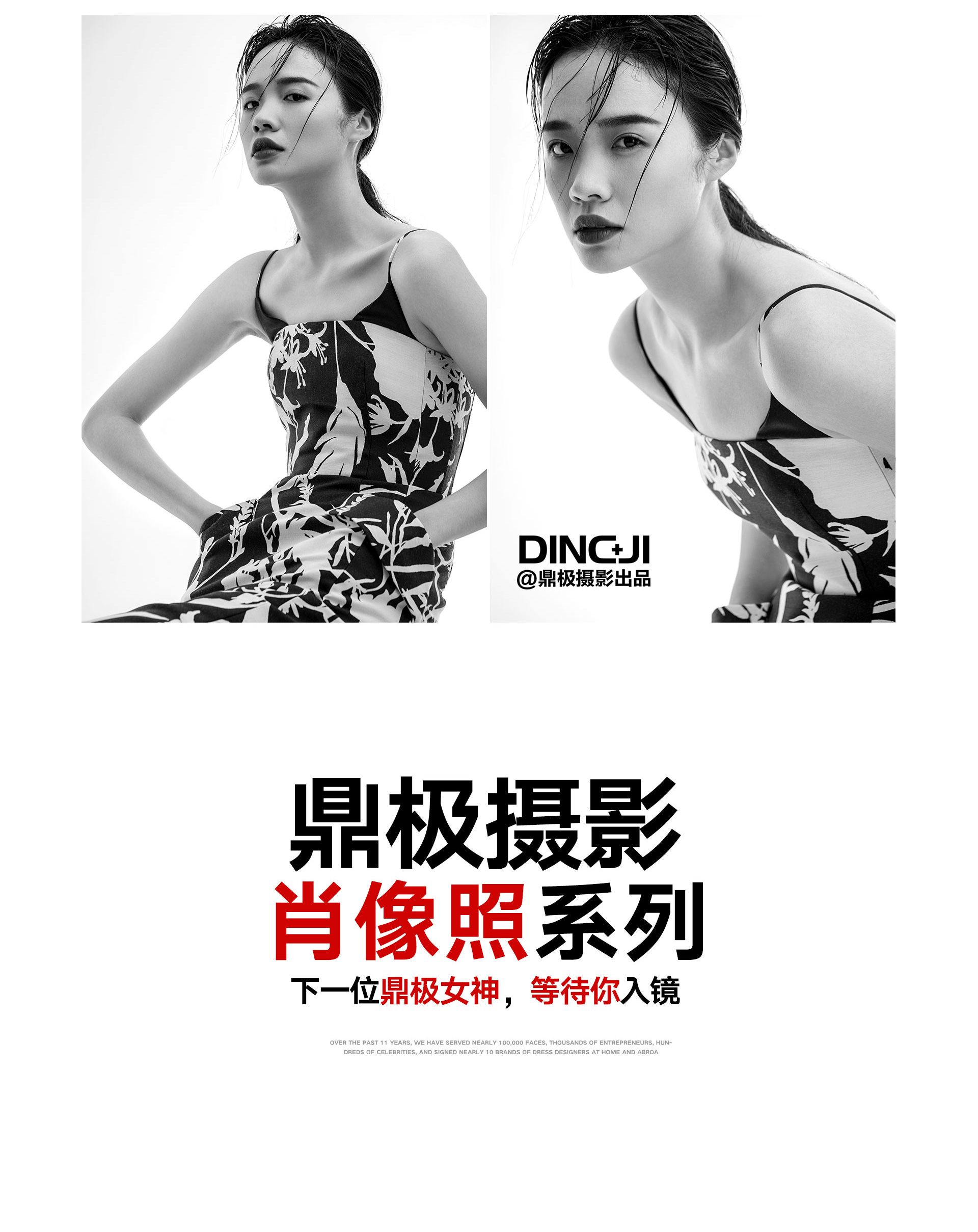 门徒娱乐 e3caf