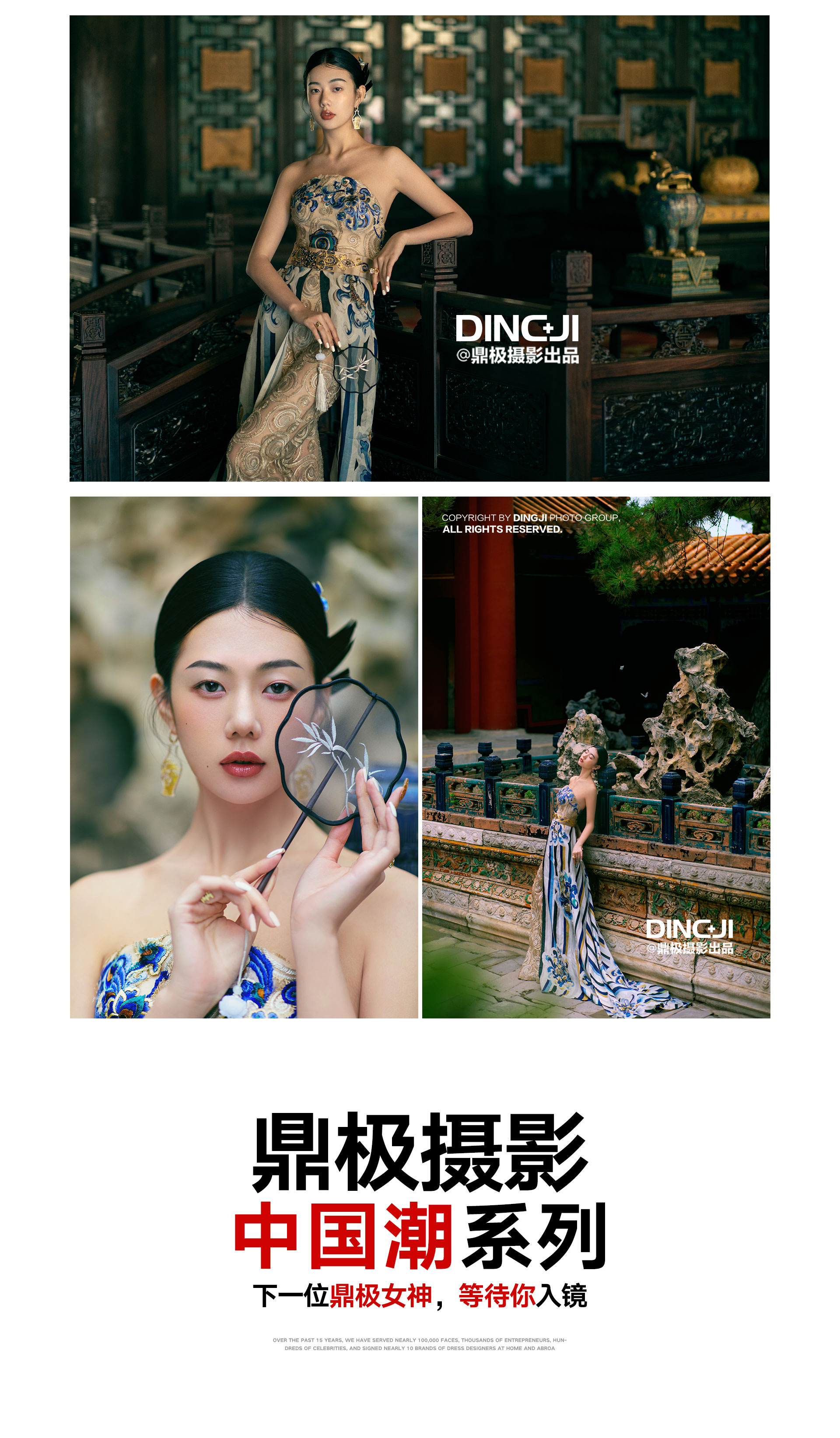 门徒娱乐 00bd5