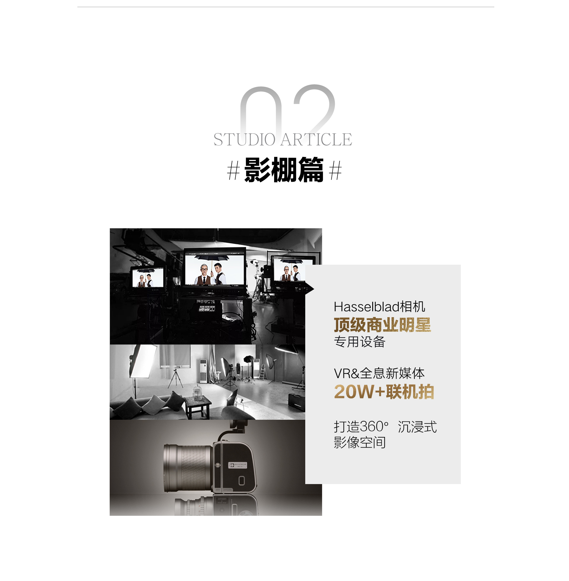 门徒娱乐官方网站图片