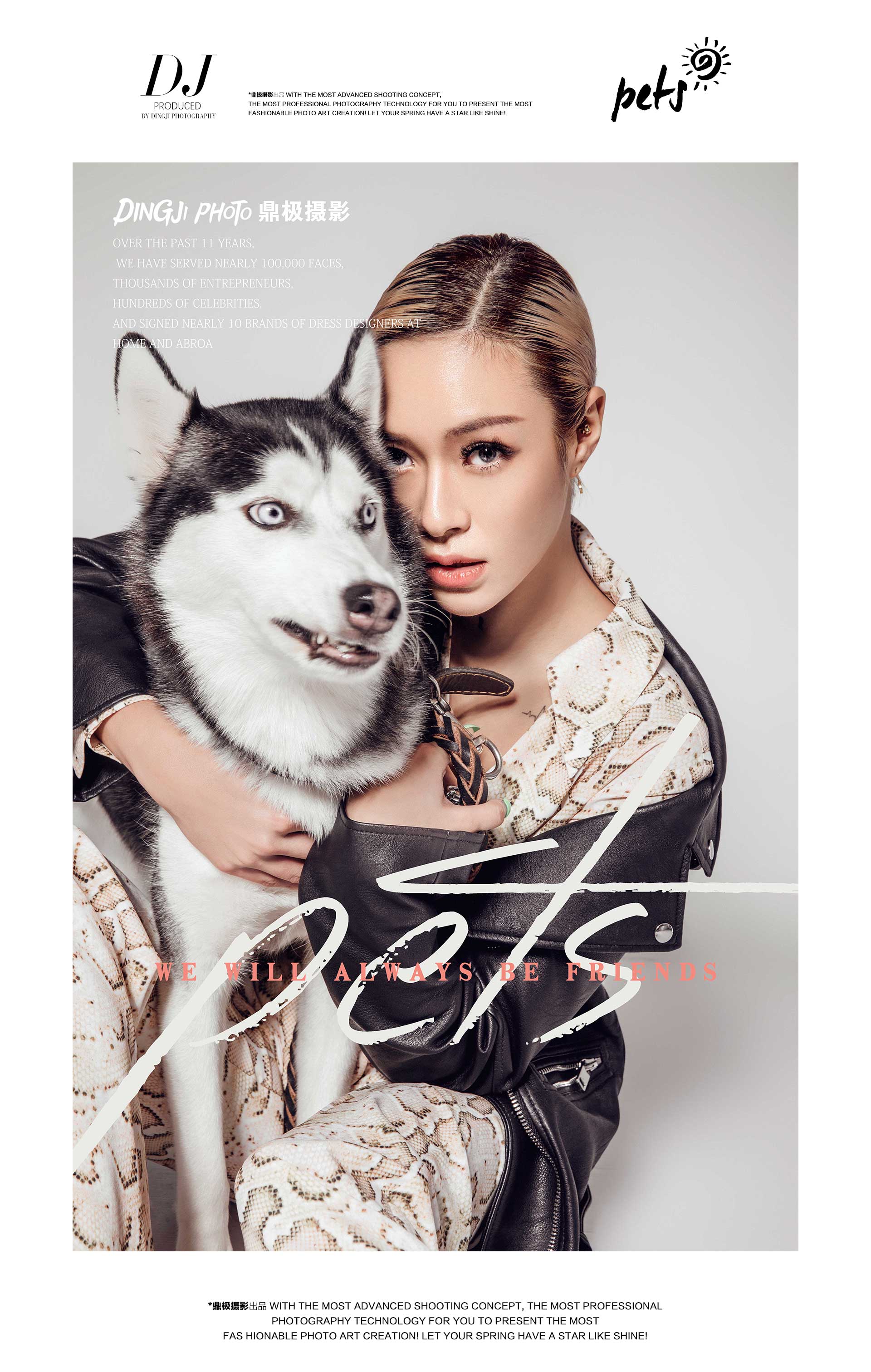 门徒娱乐 34e4d