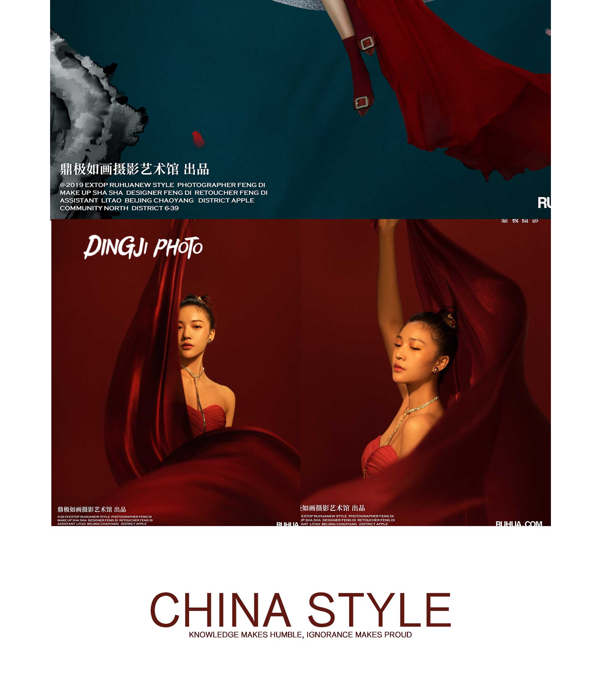 门徒娱乐 5ea40