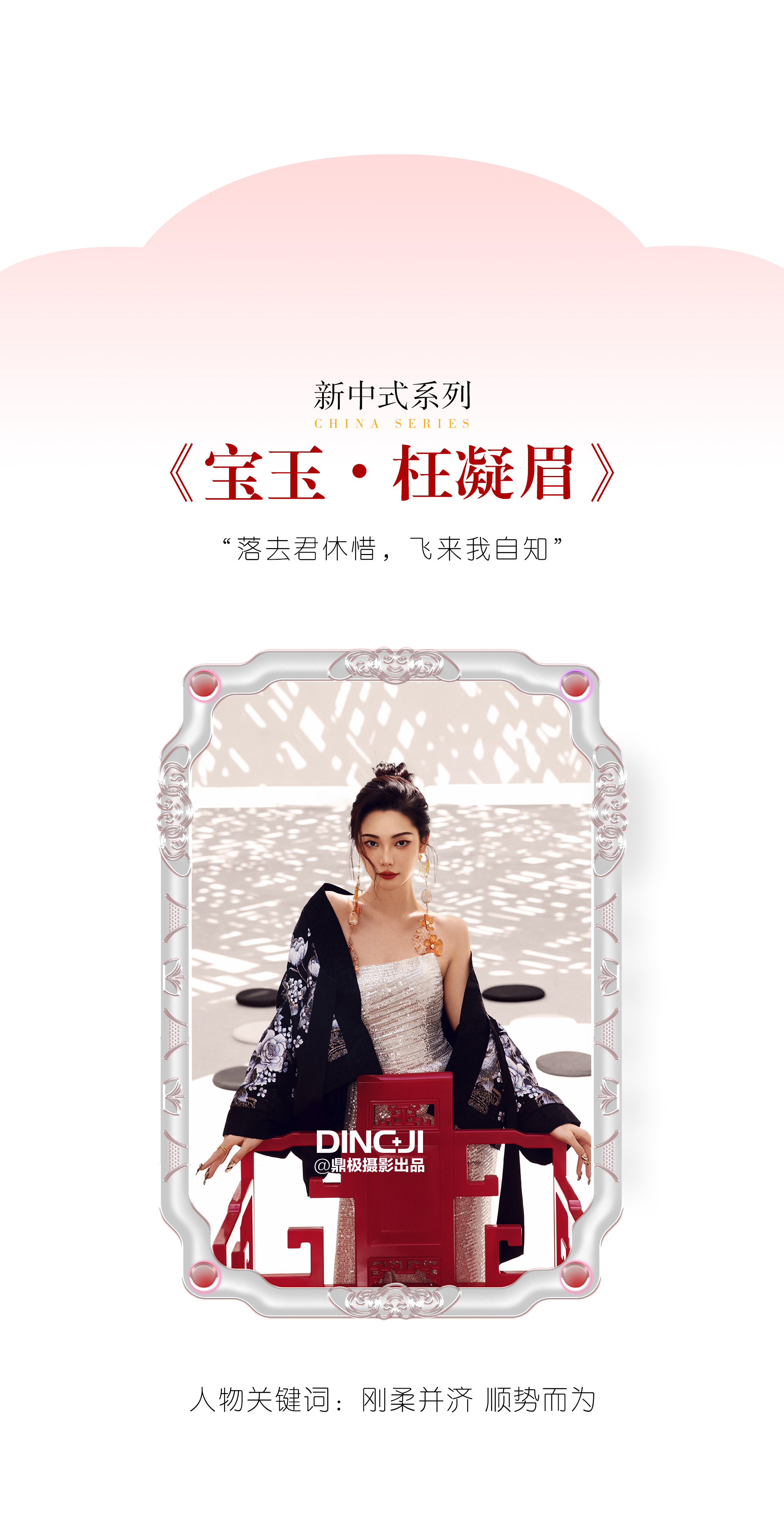 门徒娱乐 79cff
