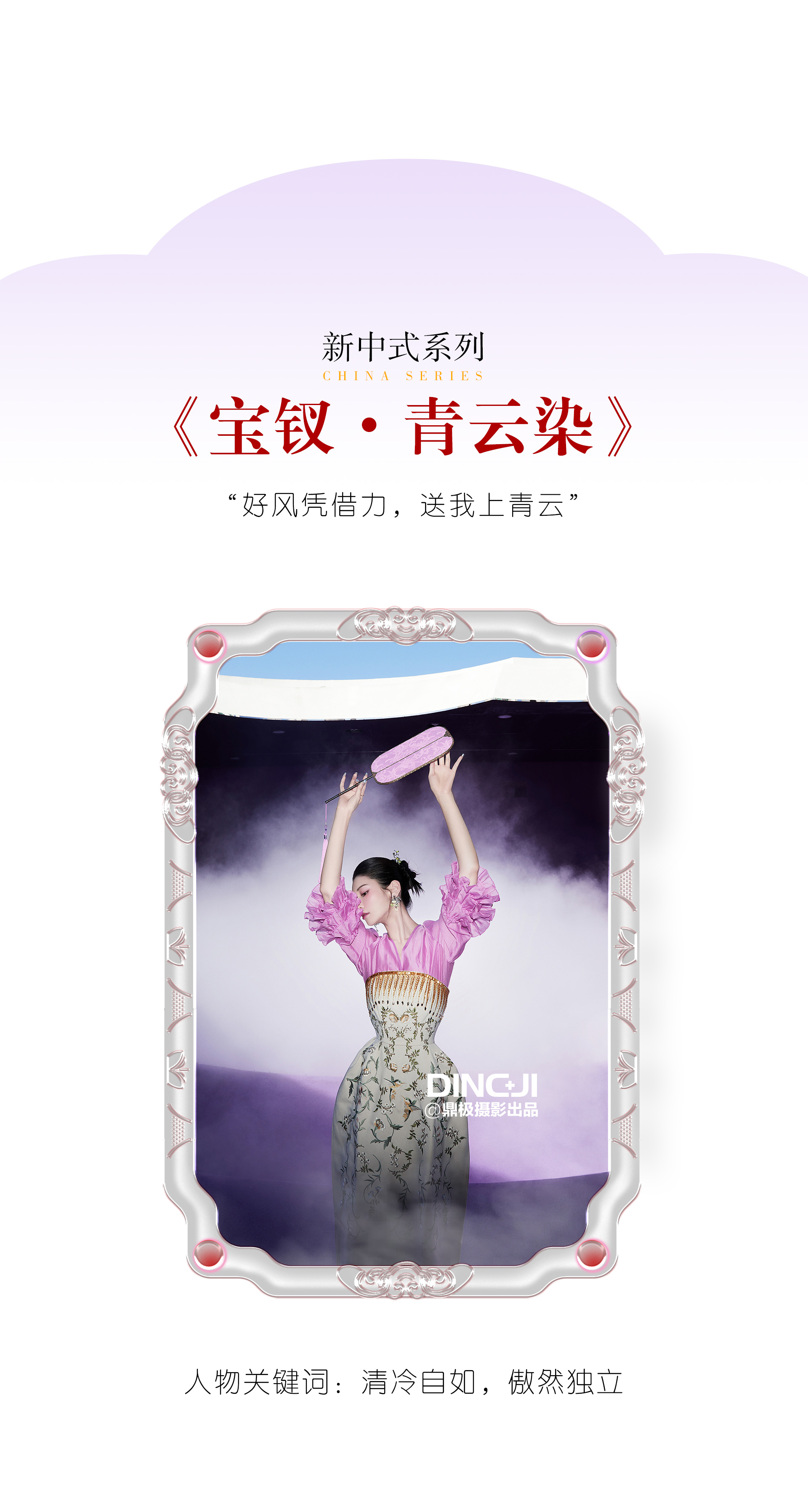 门徒娱乐 77ac3