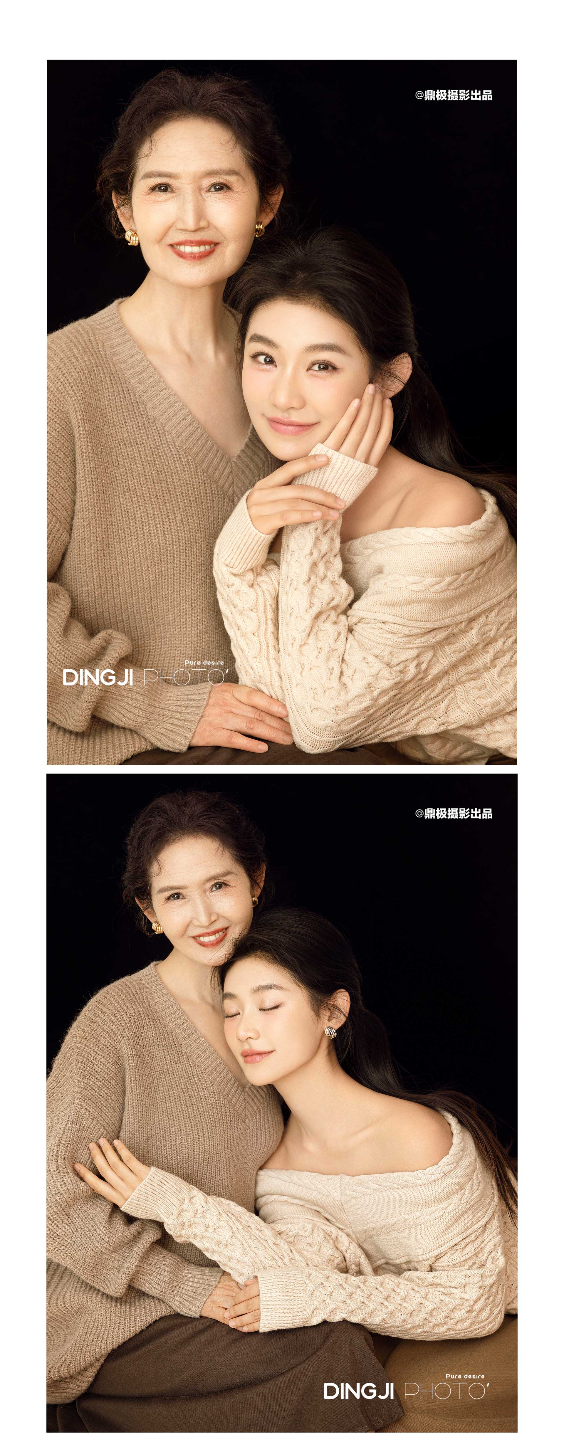 门徒娱乐 75261