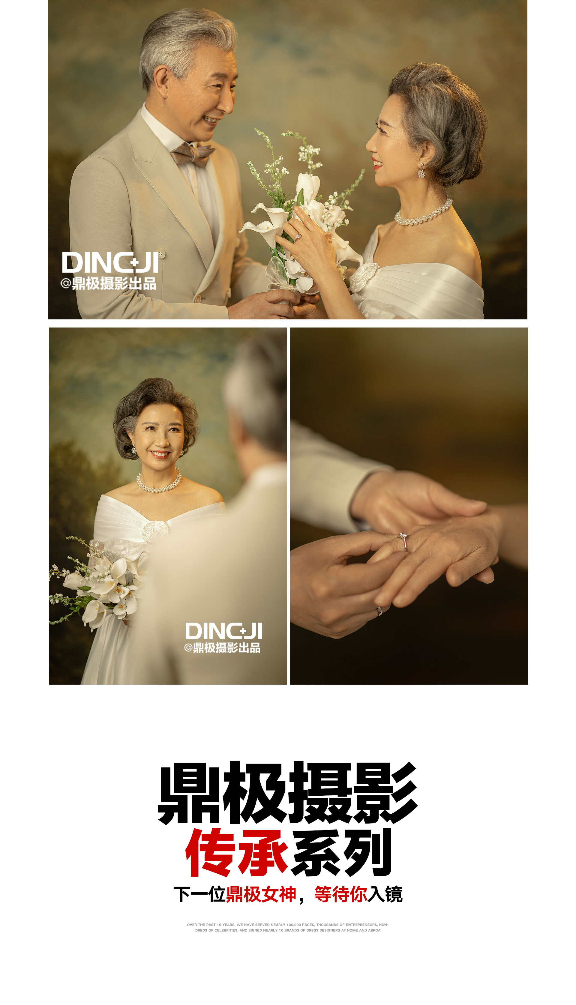 门徒娱乐 74b5f