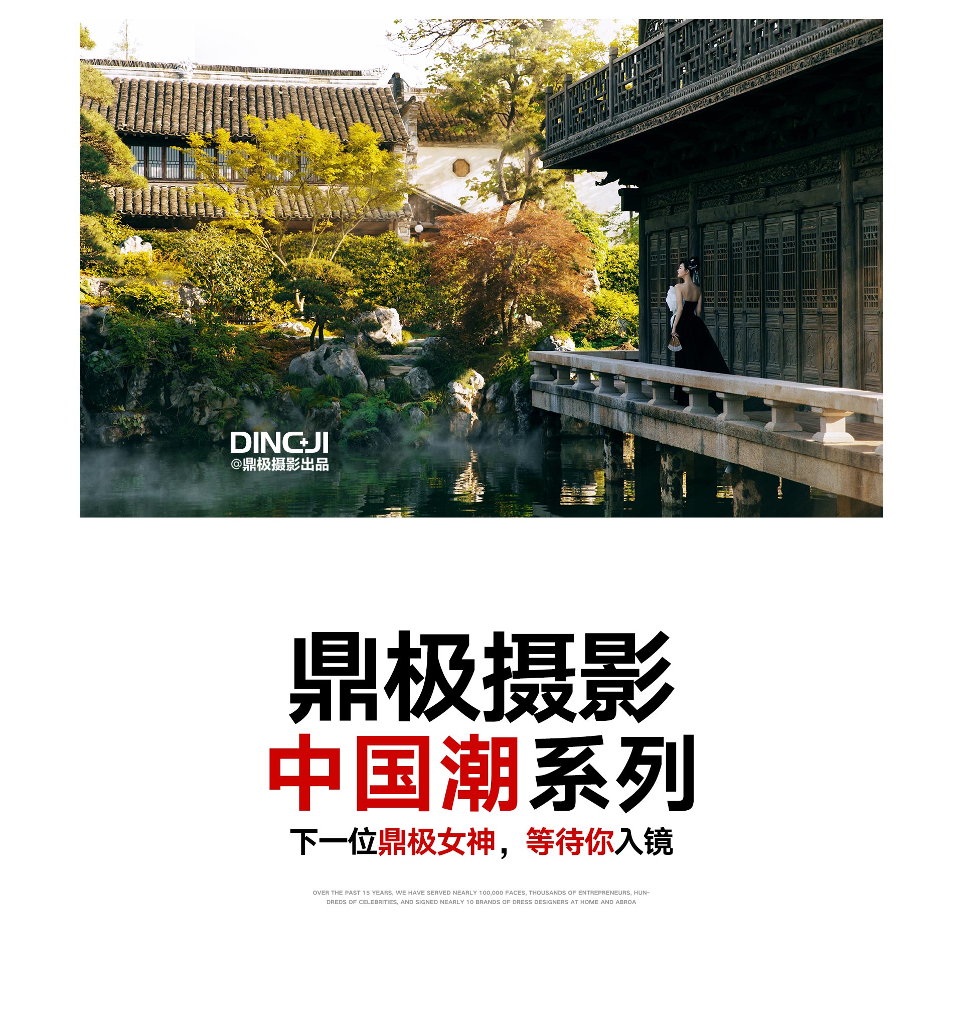门徒娱乐 ede73