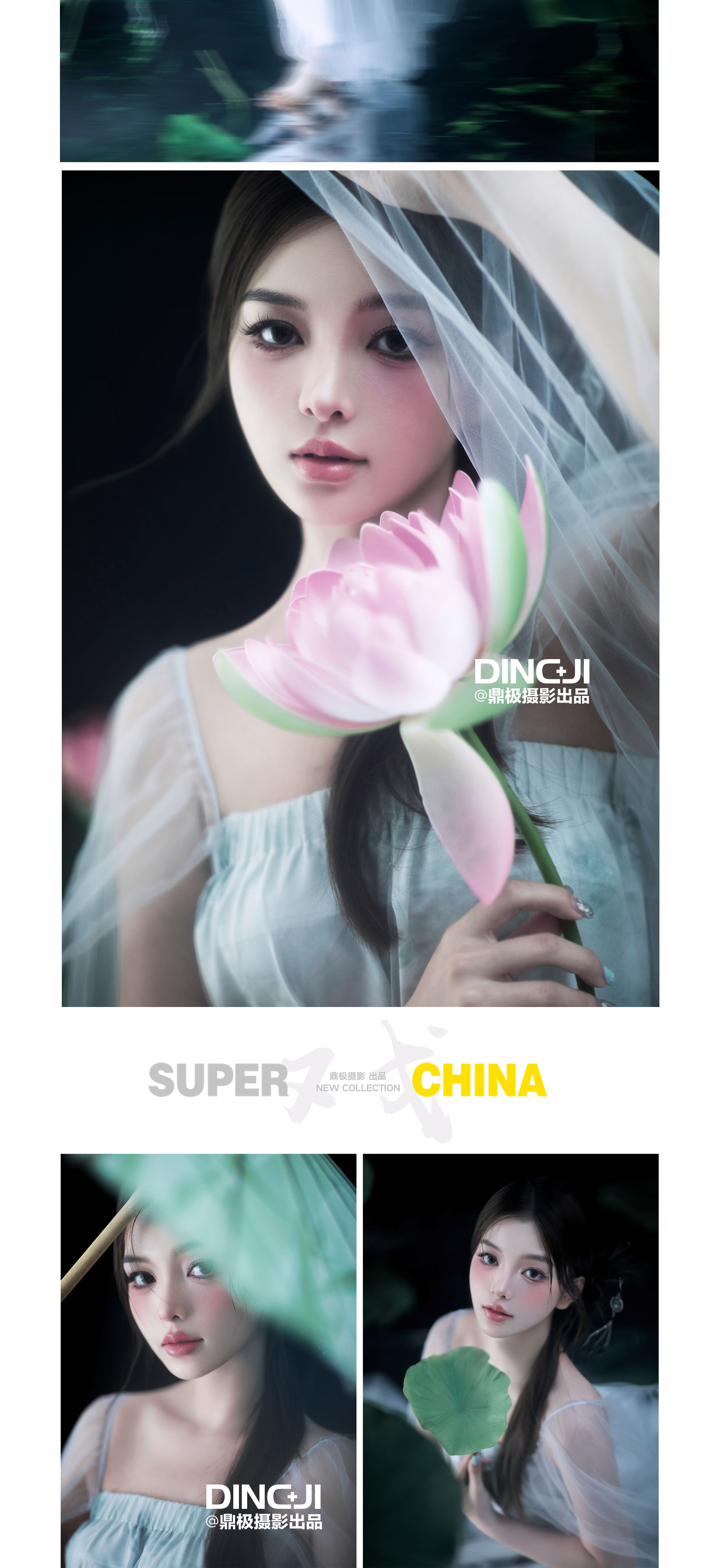 门徒娱乐 652db