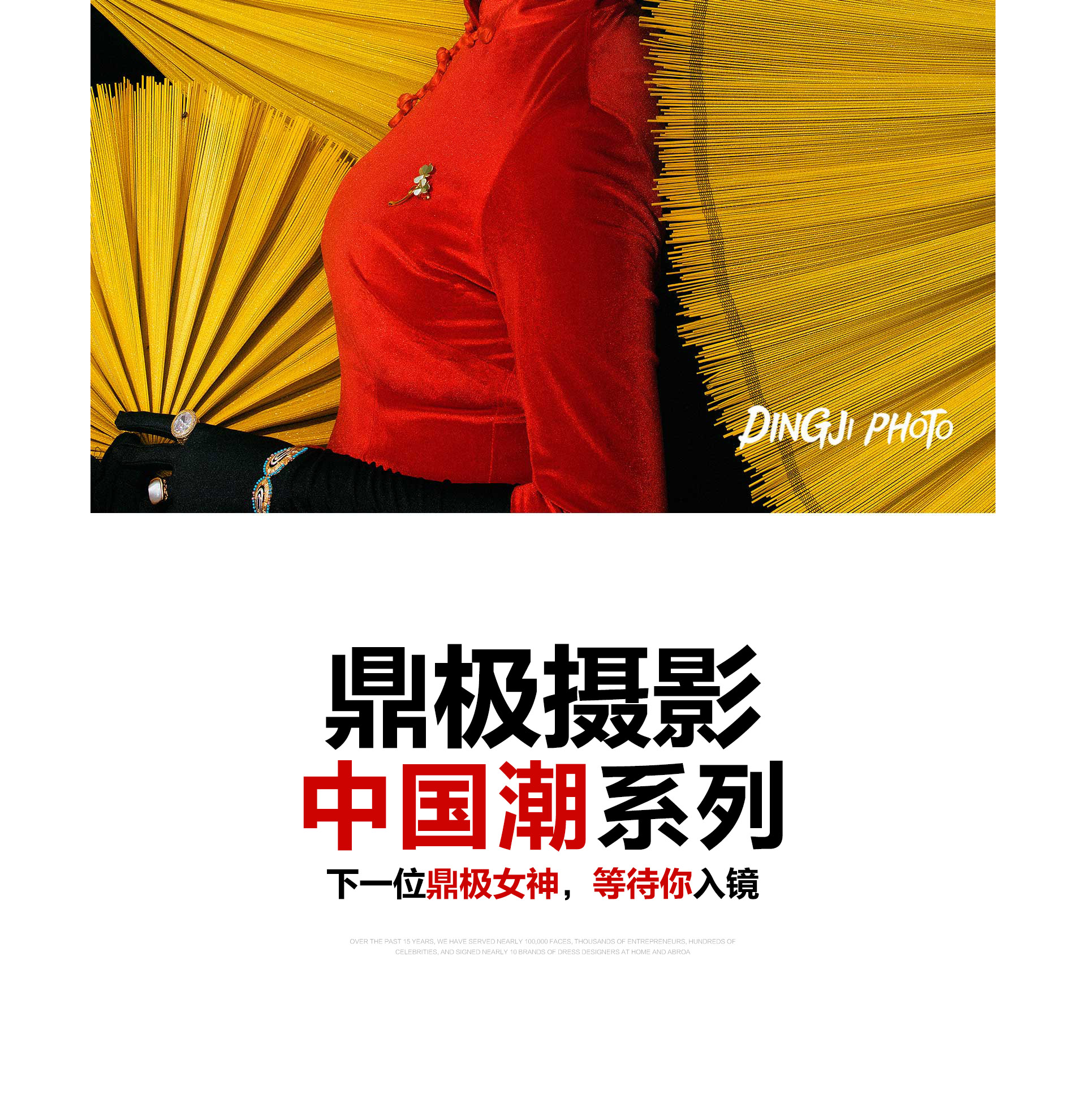 门徒娱乐 f358b