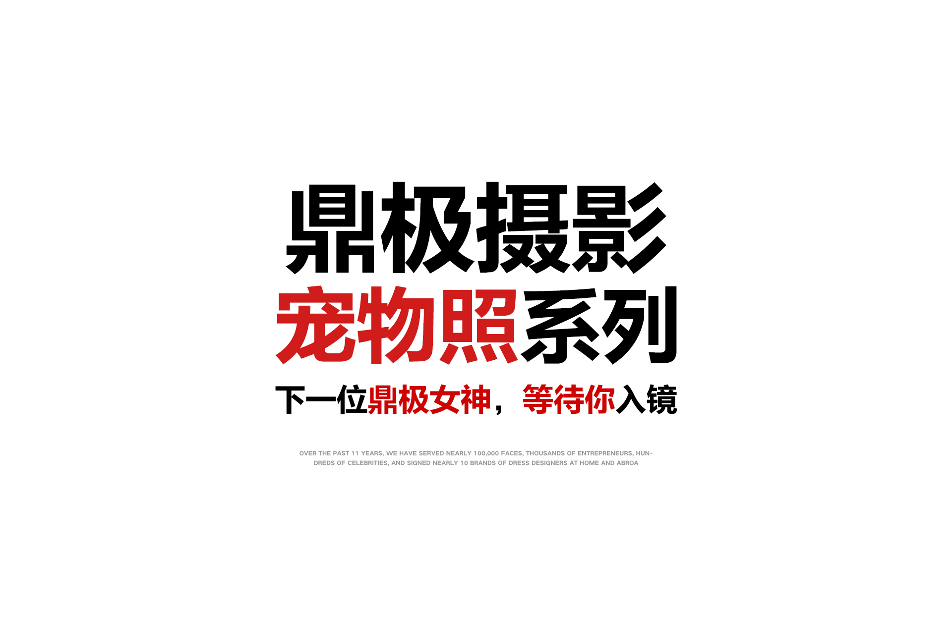 门徒娱乐 81856