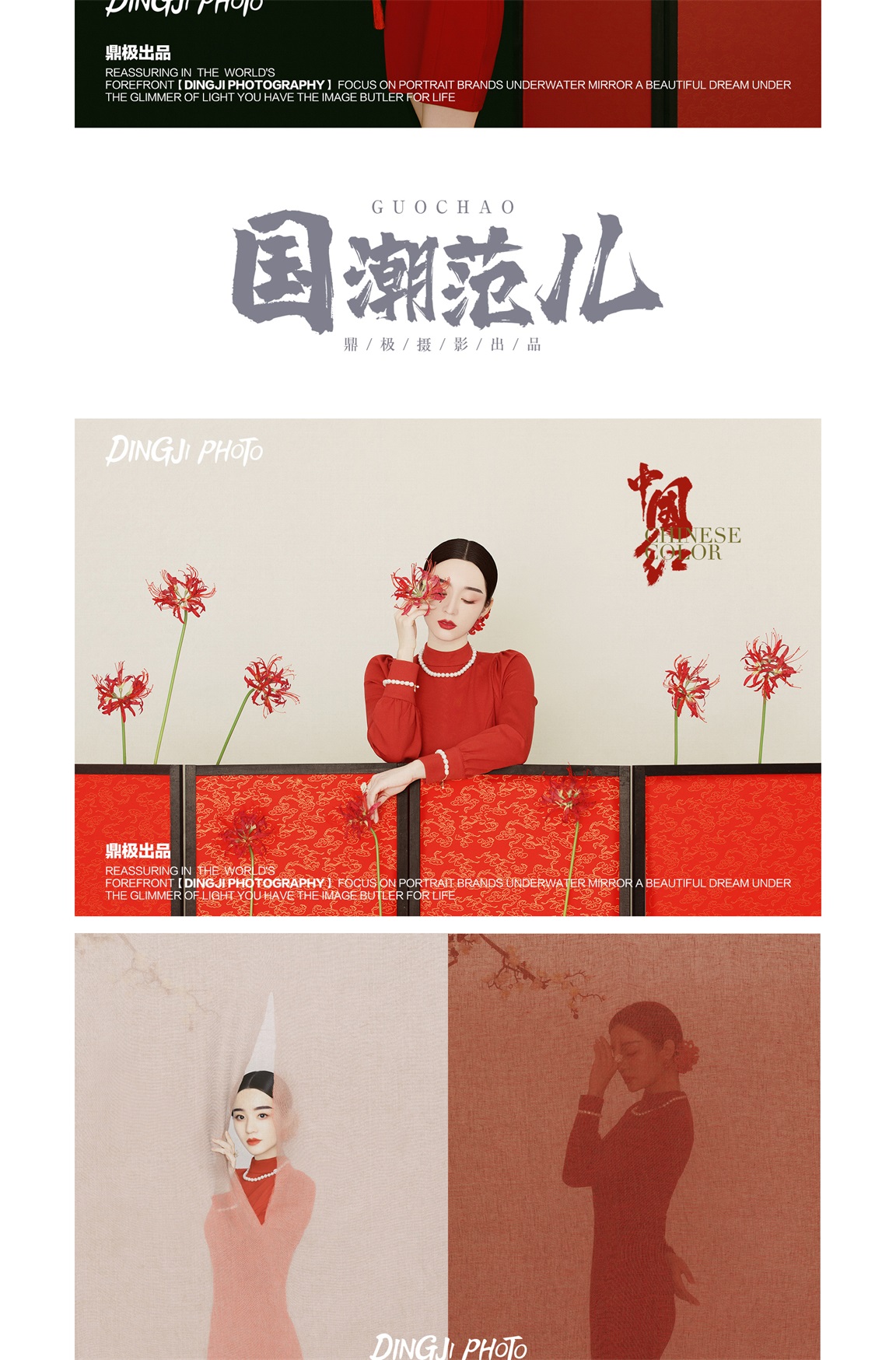门徒娱乐 b246c