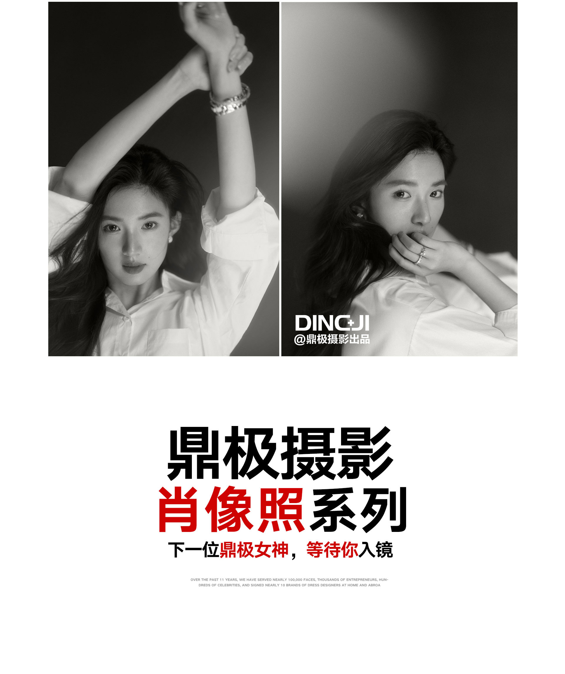 门徒娱乐 158b5
