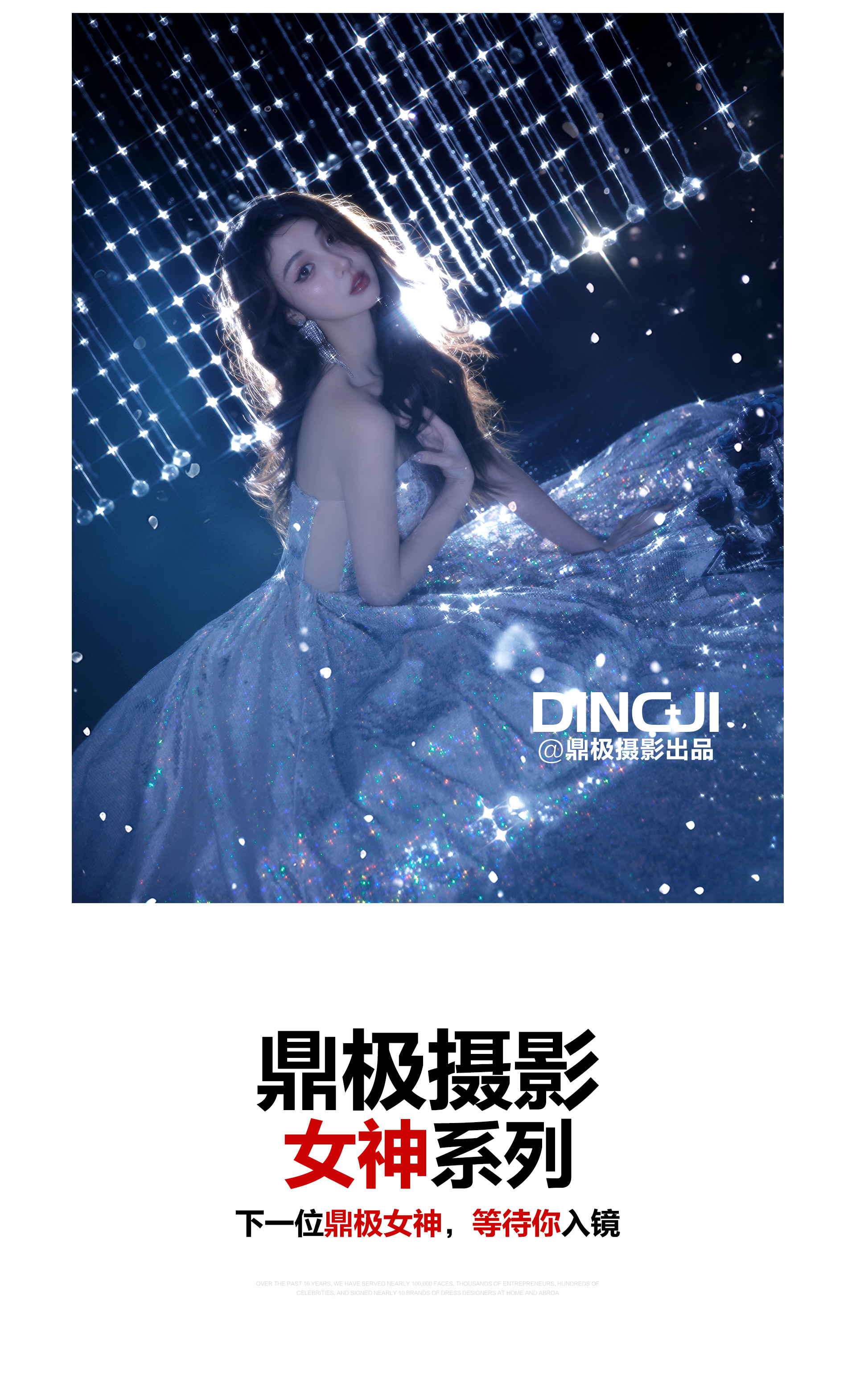 门徒娱乐 d892c