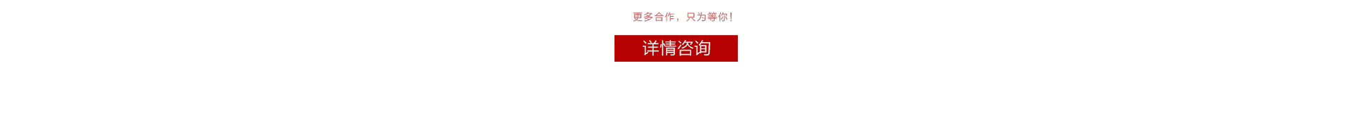 门徒娱乐官方网站图片