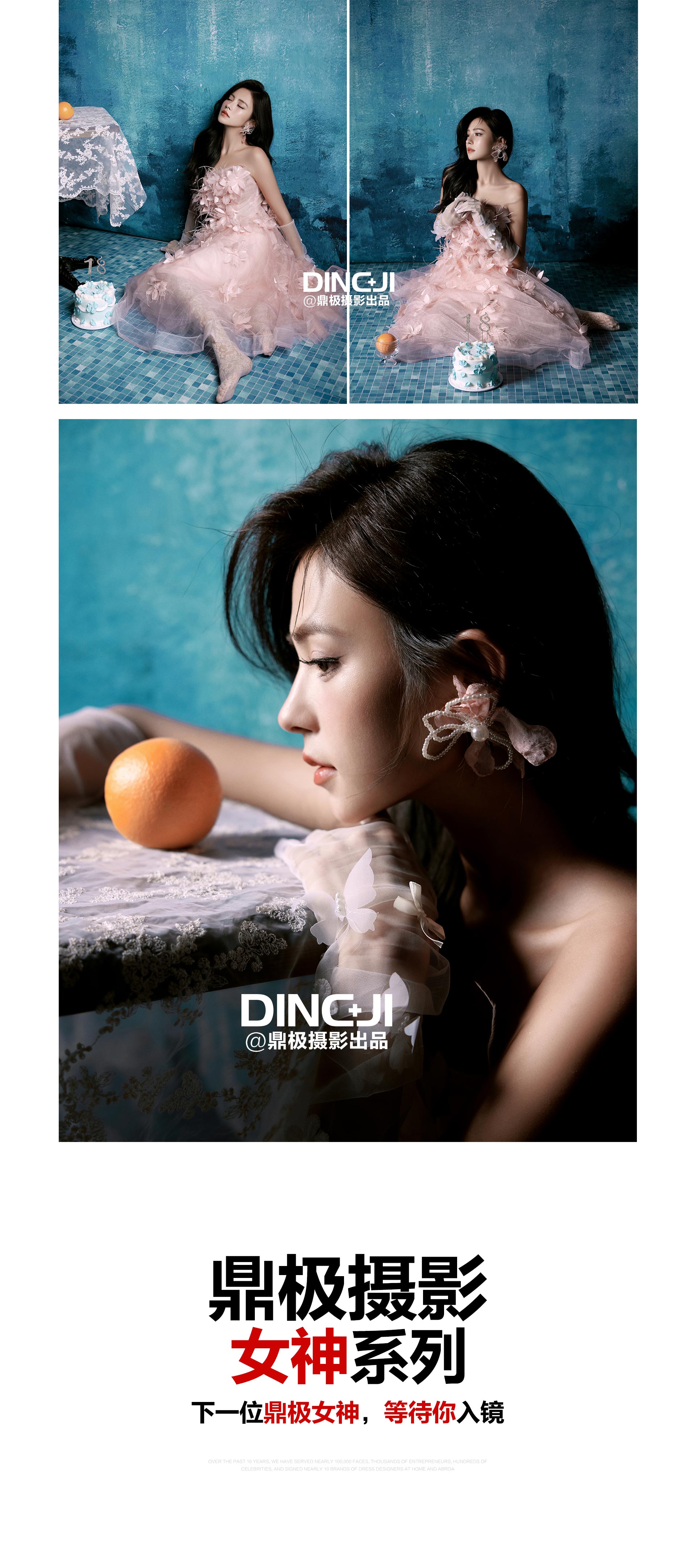 门徒娱乐 6d7f2