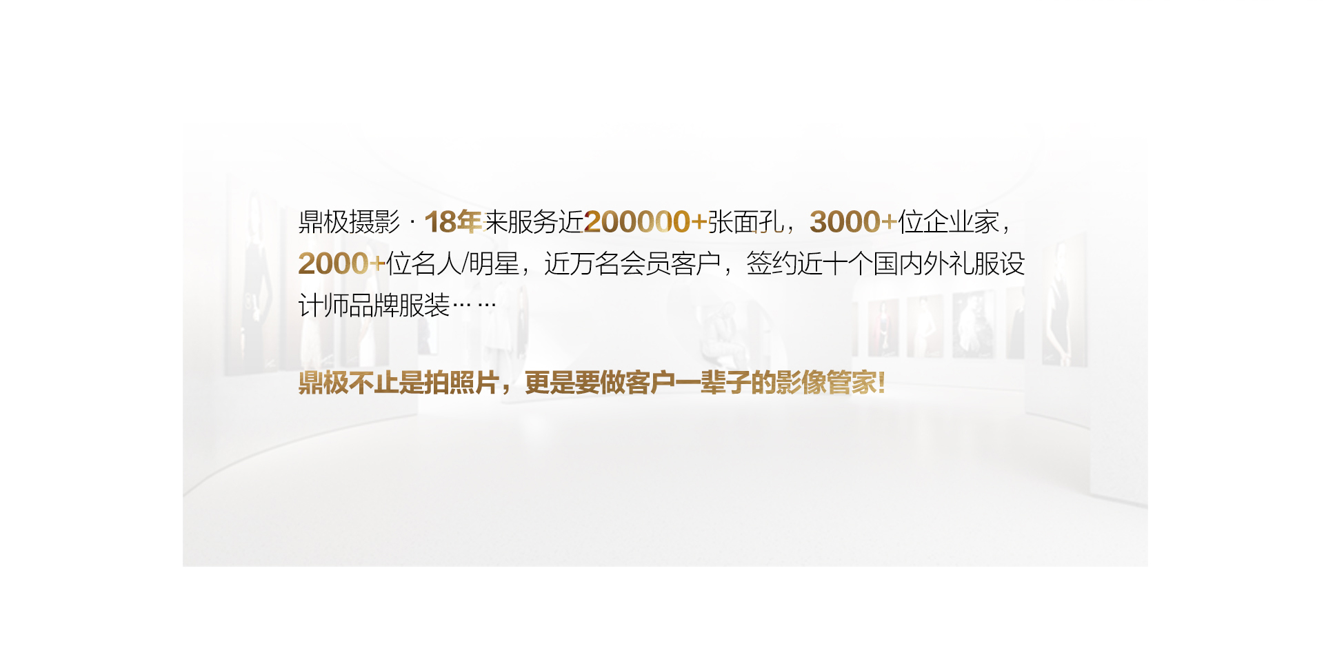 门徒娱乐官方网站图片