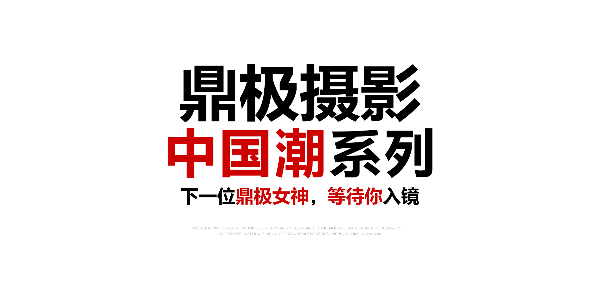 门徒娱乐 6215a