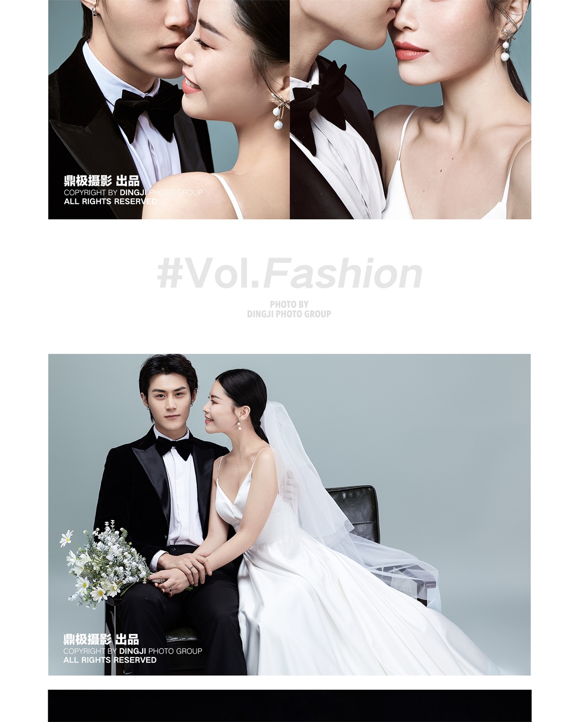 门徒娱乐 c535a