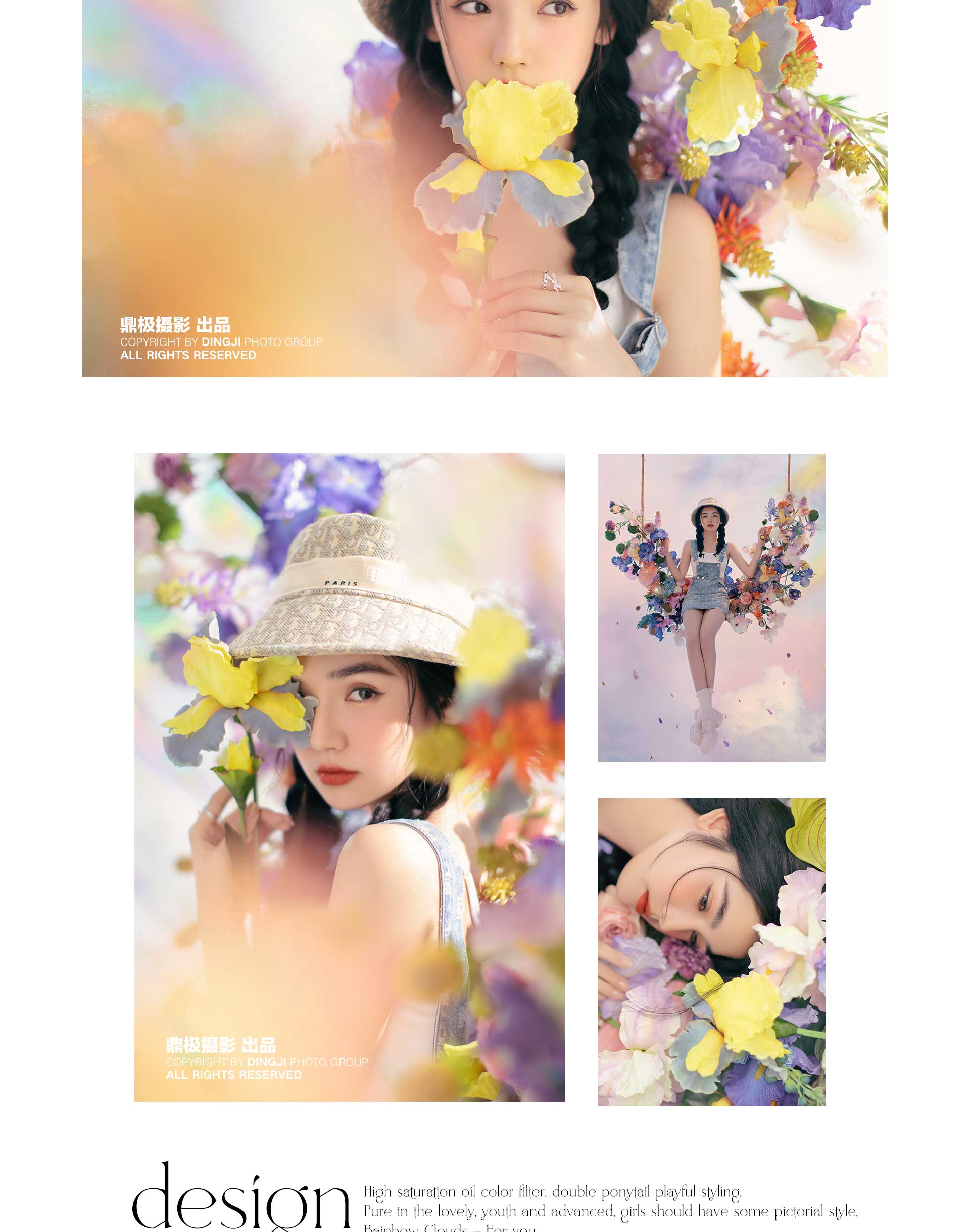 门徒娱乐 e0740
