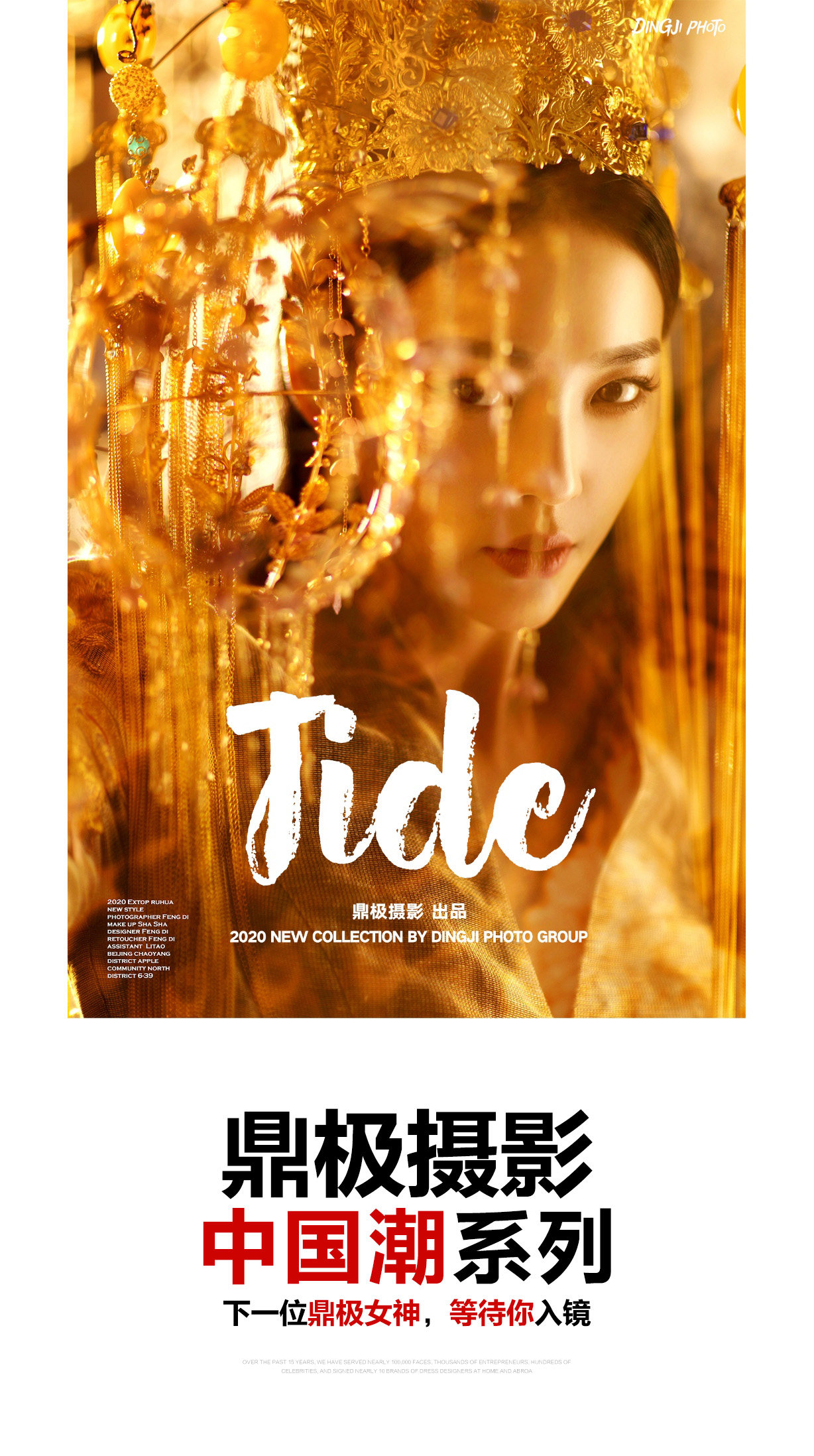 门徒娱乐 0e708