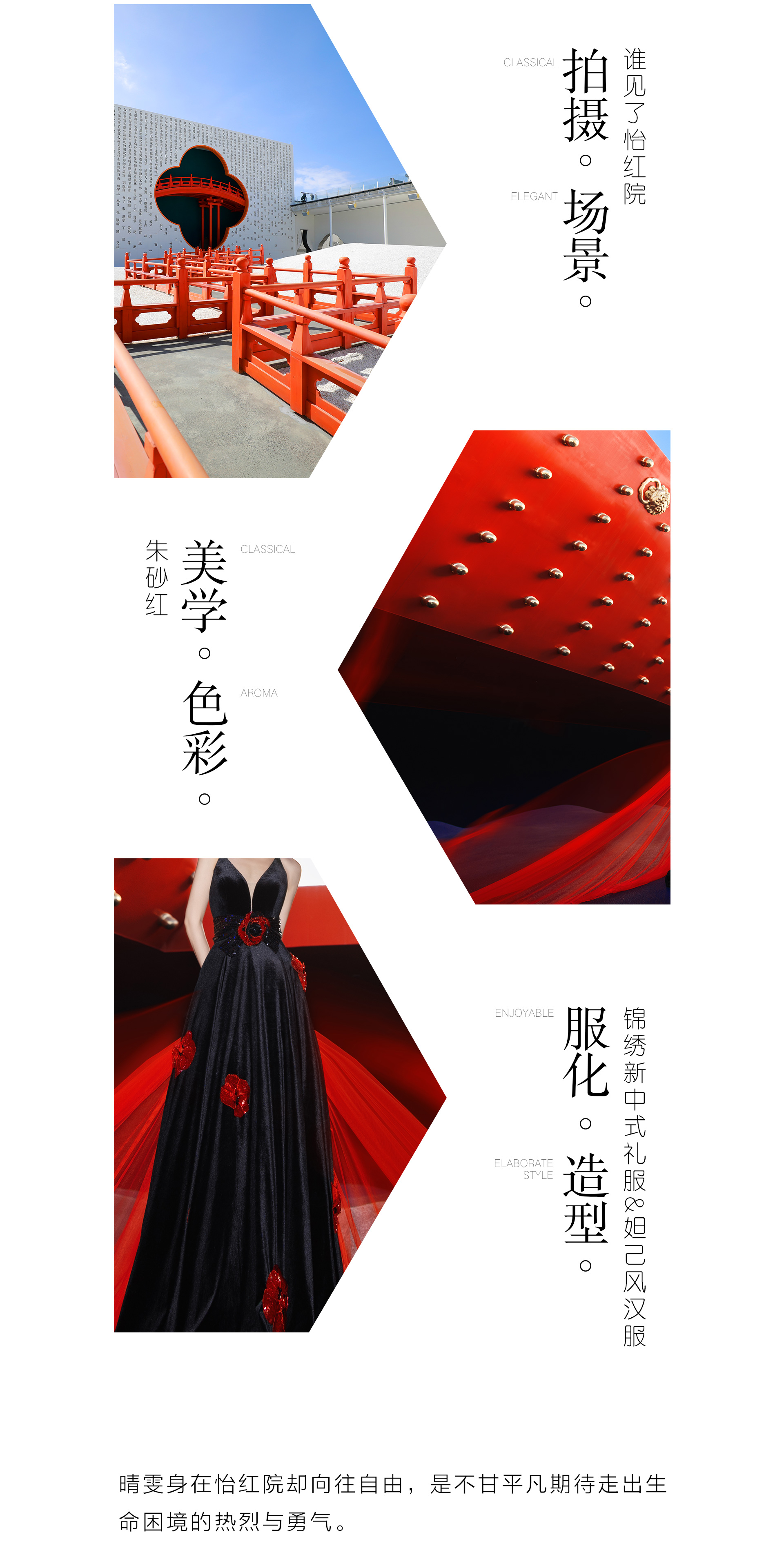 门徒娱乐 3306f