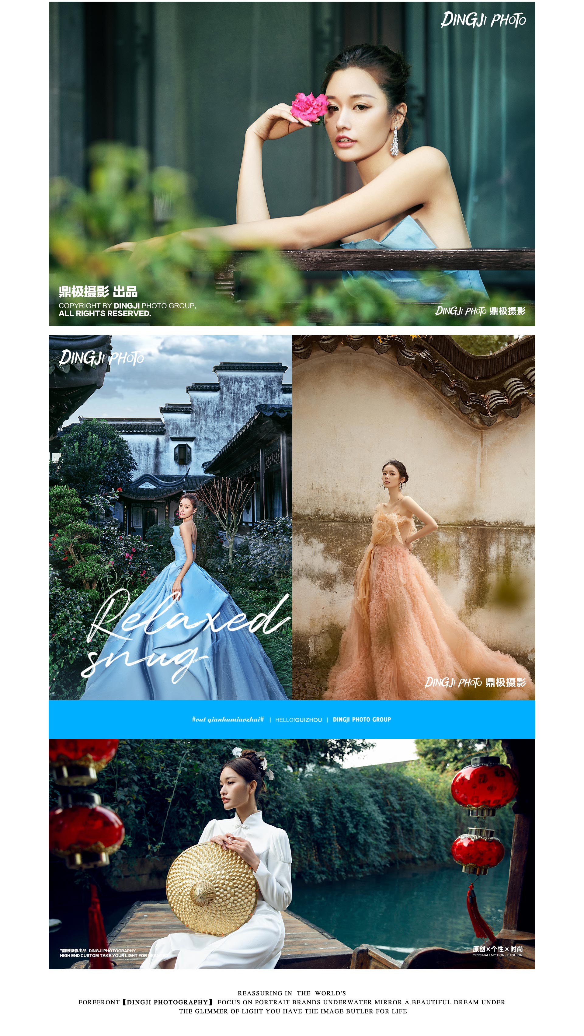 门徒娱乐 66163