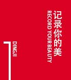 门徒娱乐 0f210