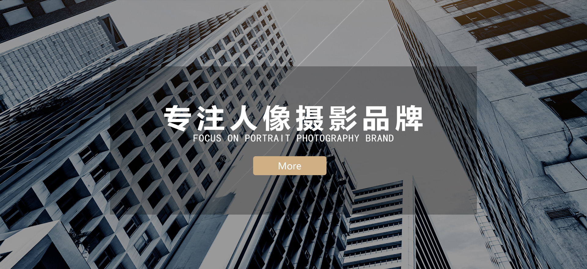 门徒娱乐官方网站图片
