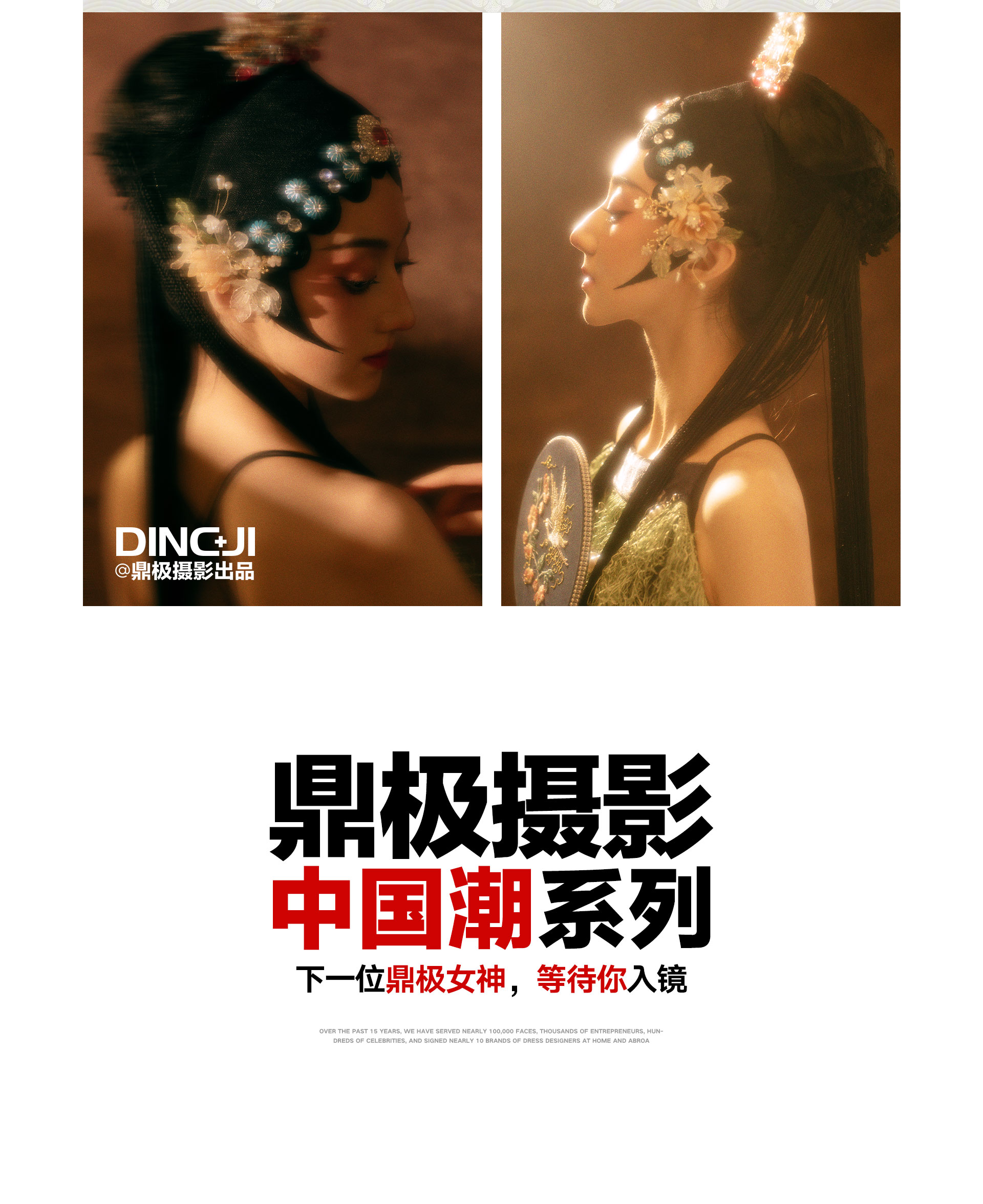门徒娱乐 6074b