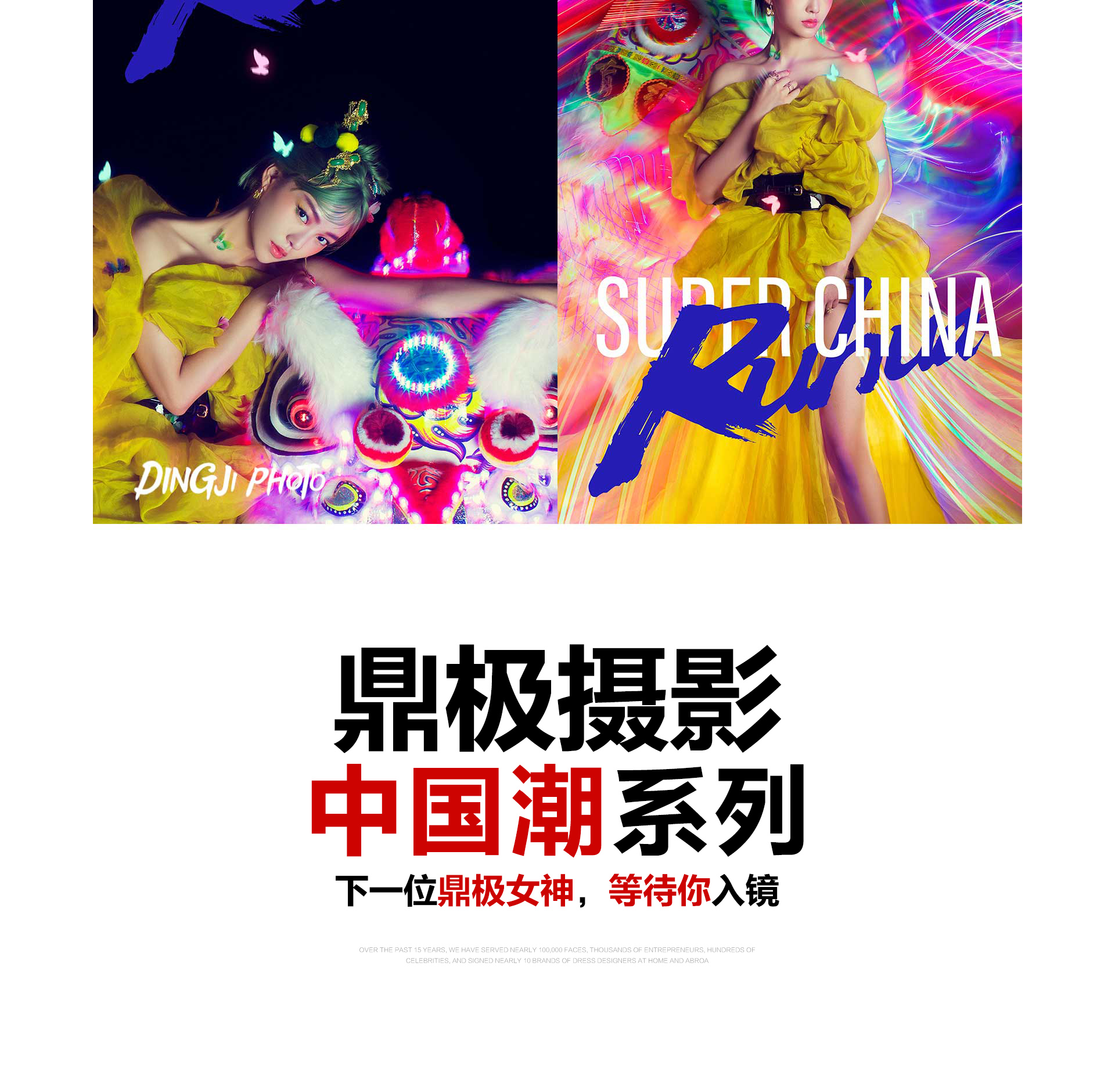 门徒娱乐 2f67b