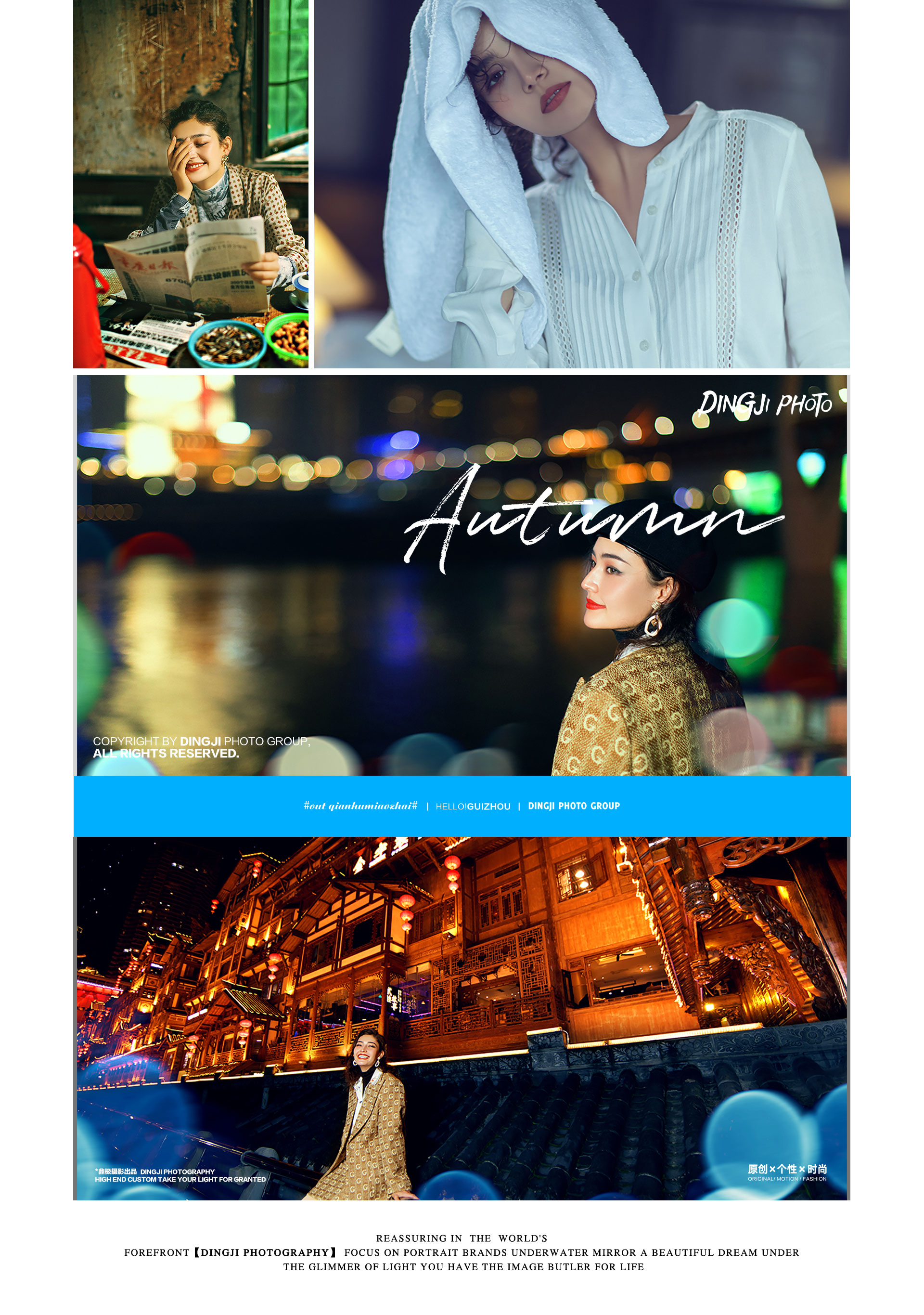 门徒娱乐 48440