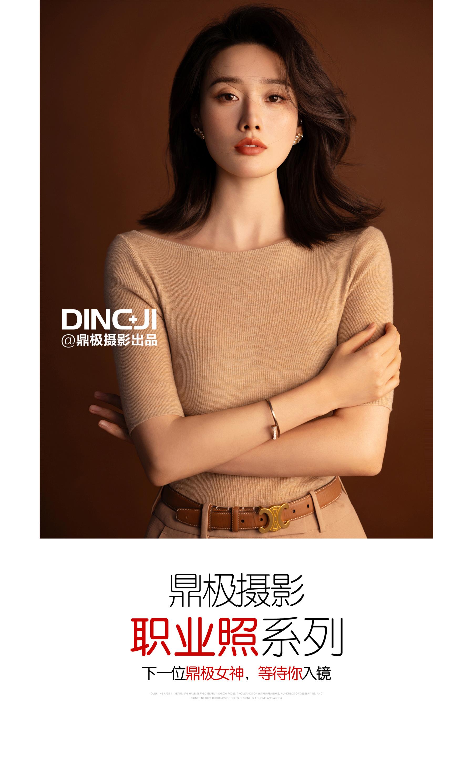 门徒娱乐 ef6e2