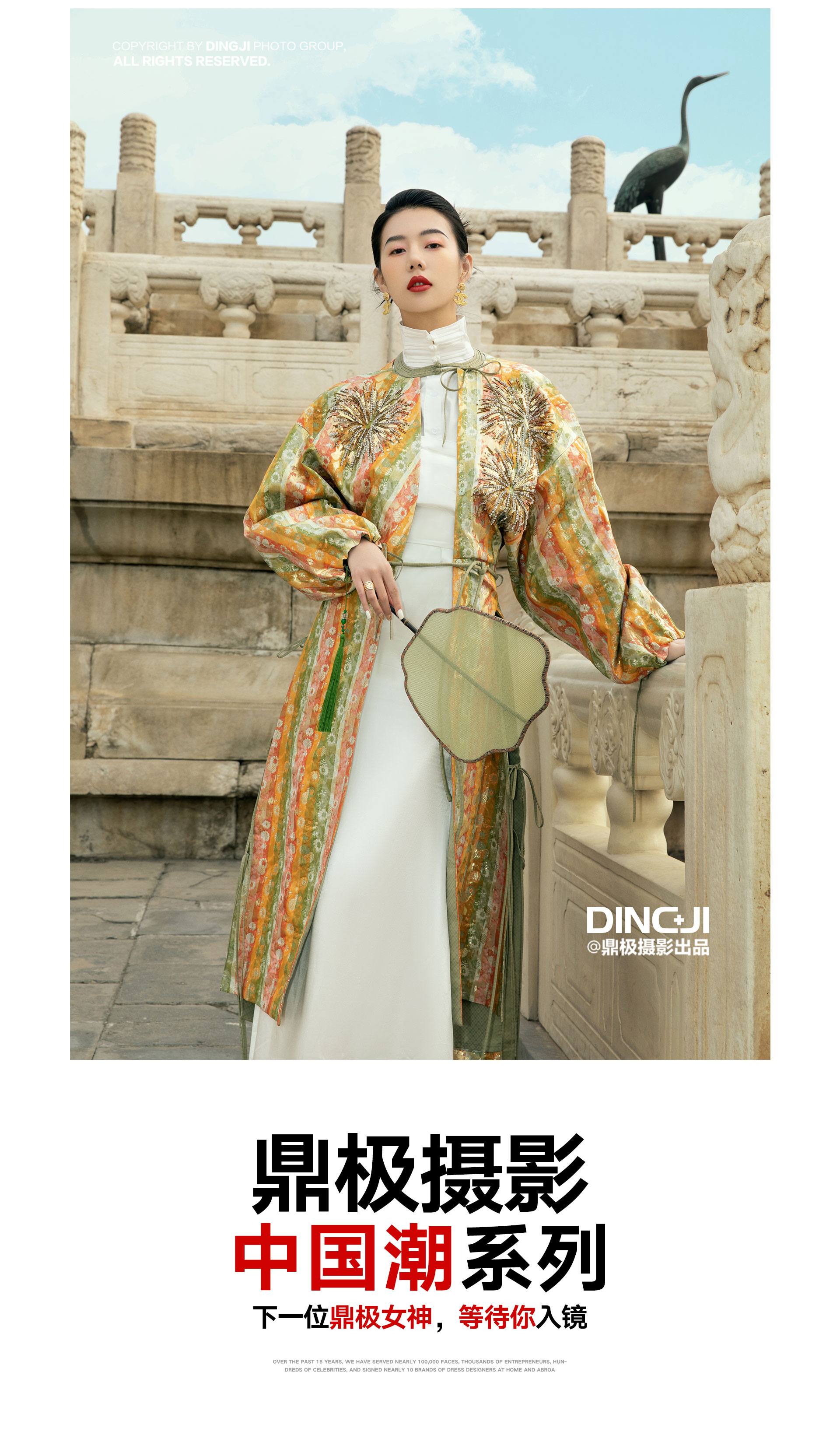 门徒娱乐 dffa5
