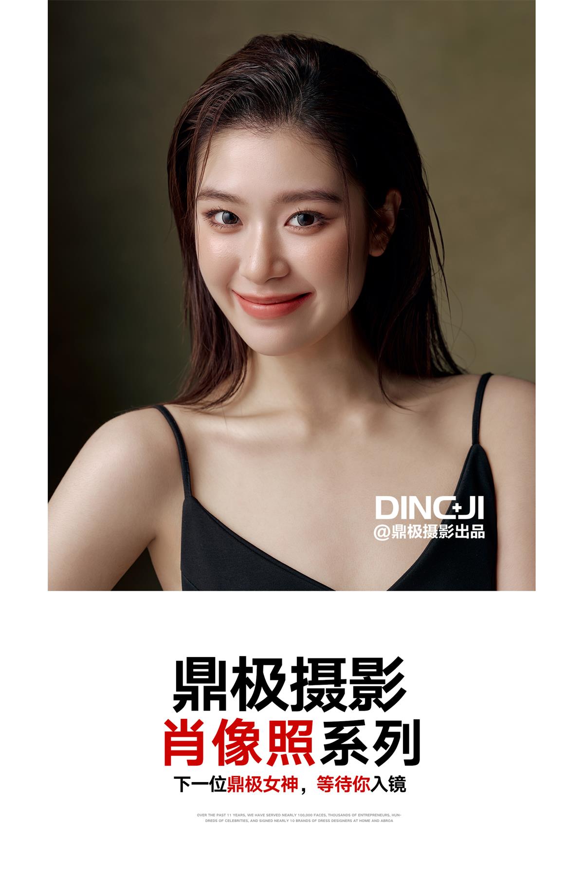门徒娱乐 c8a20