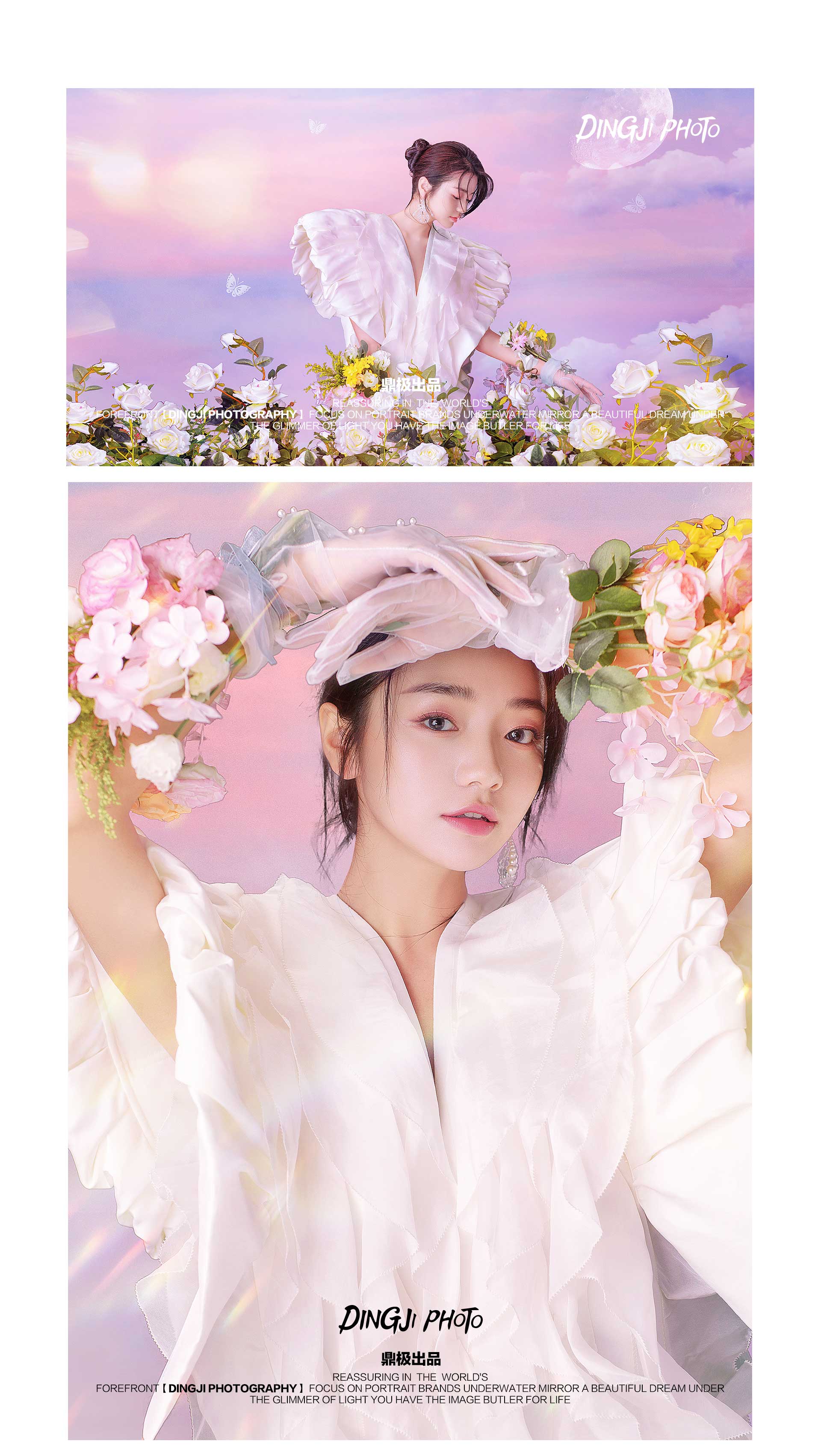 门徒娱乐 d3da6