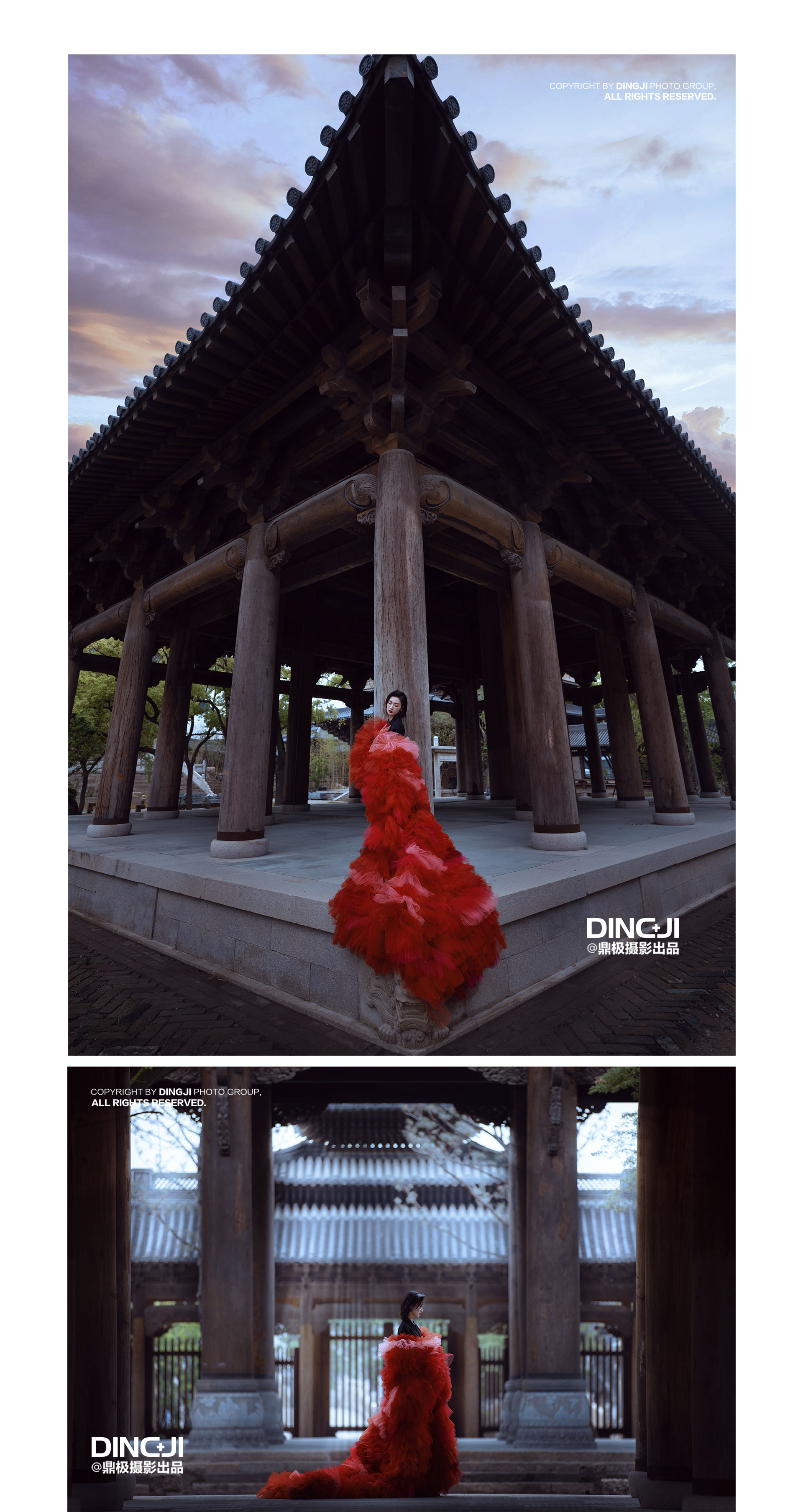 门徒娱乐 e4d4e