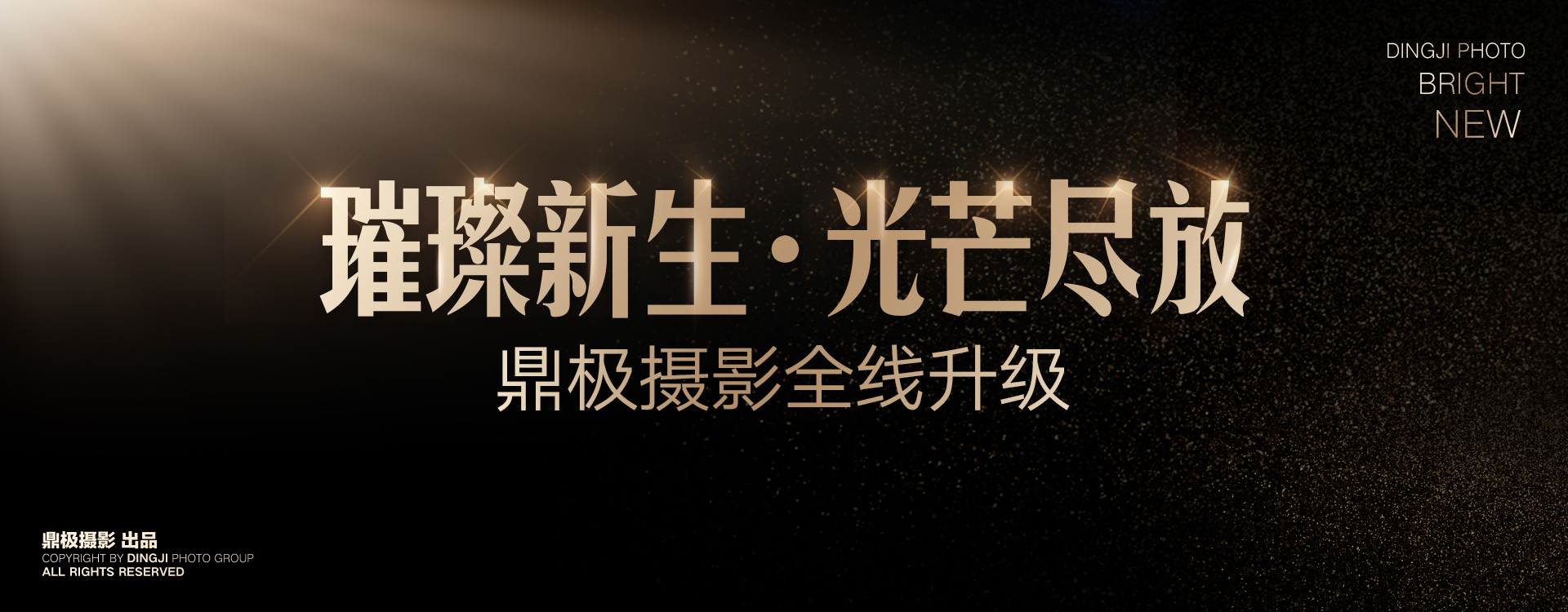 门徒娱乐官方网站图片
