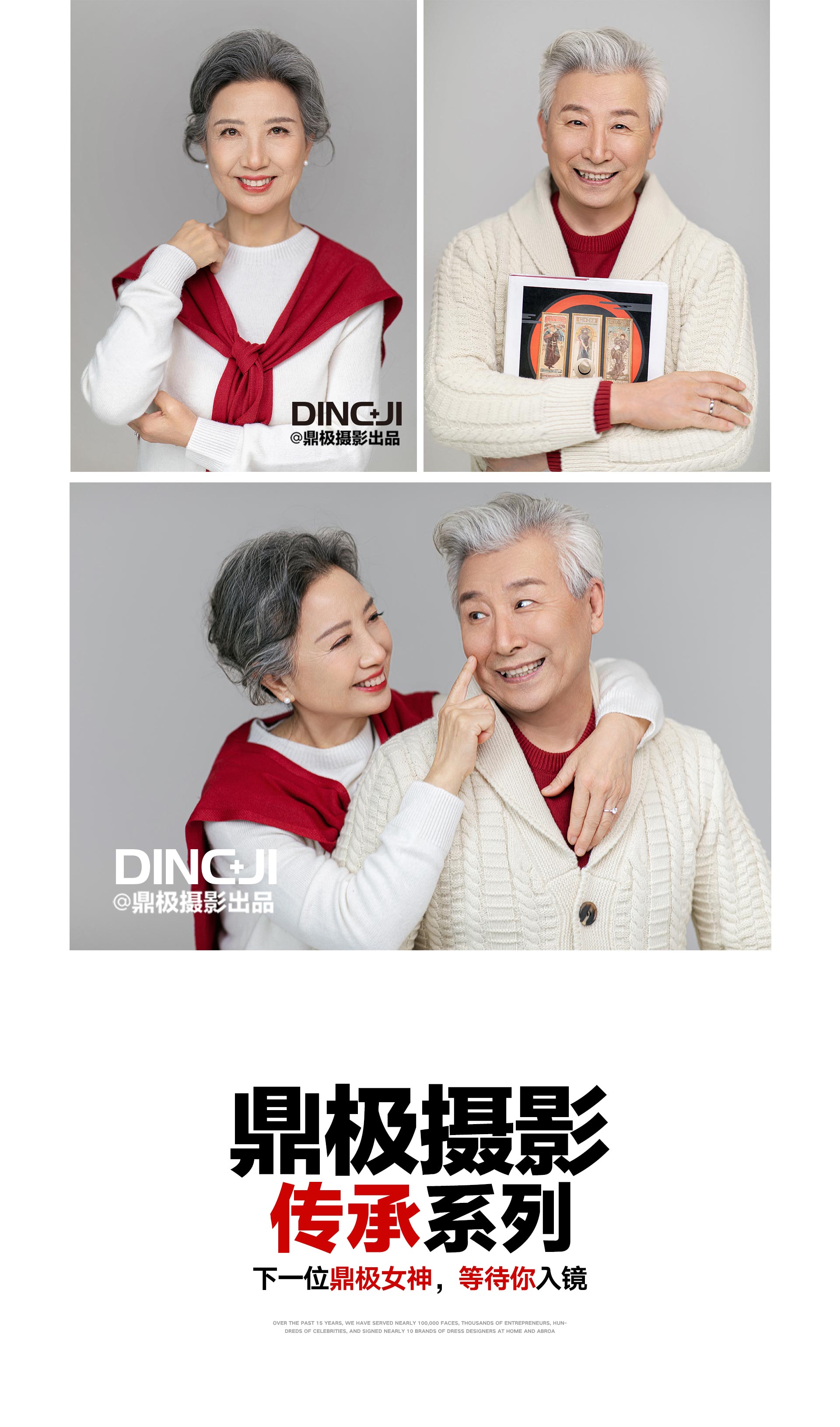 门徒娱乐 9c9b6