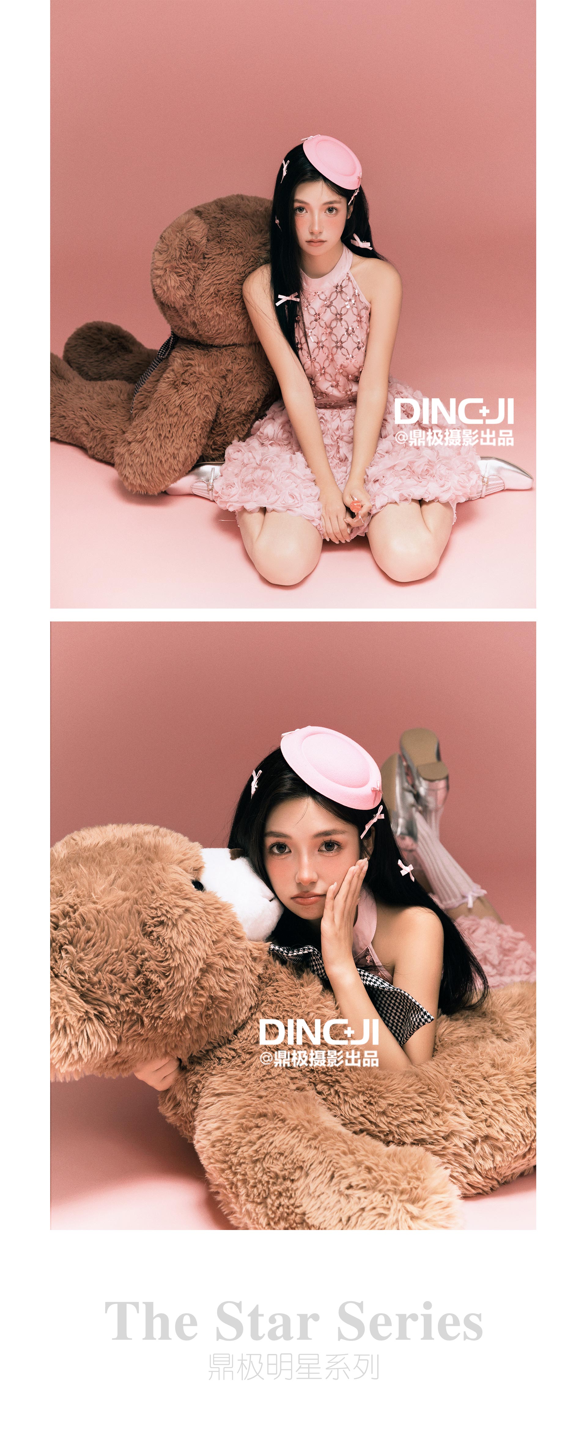 门徒娱乐 4439e