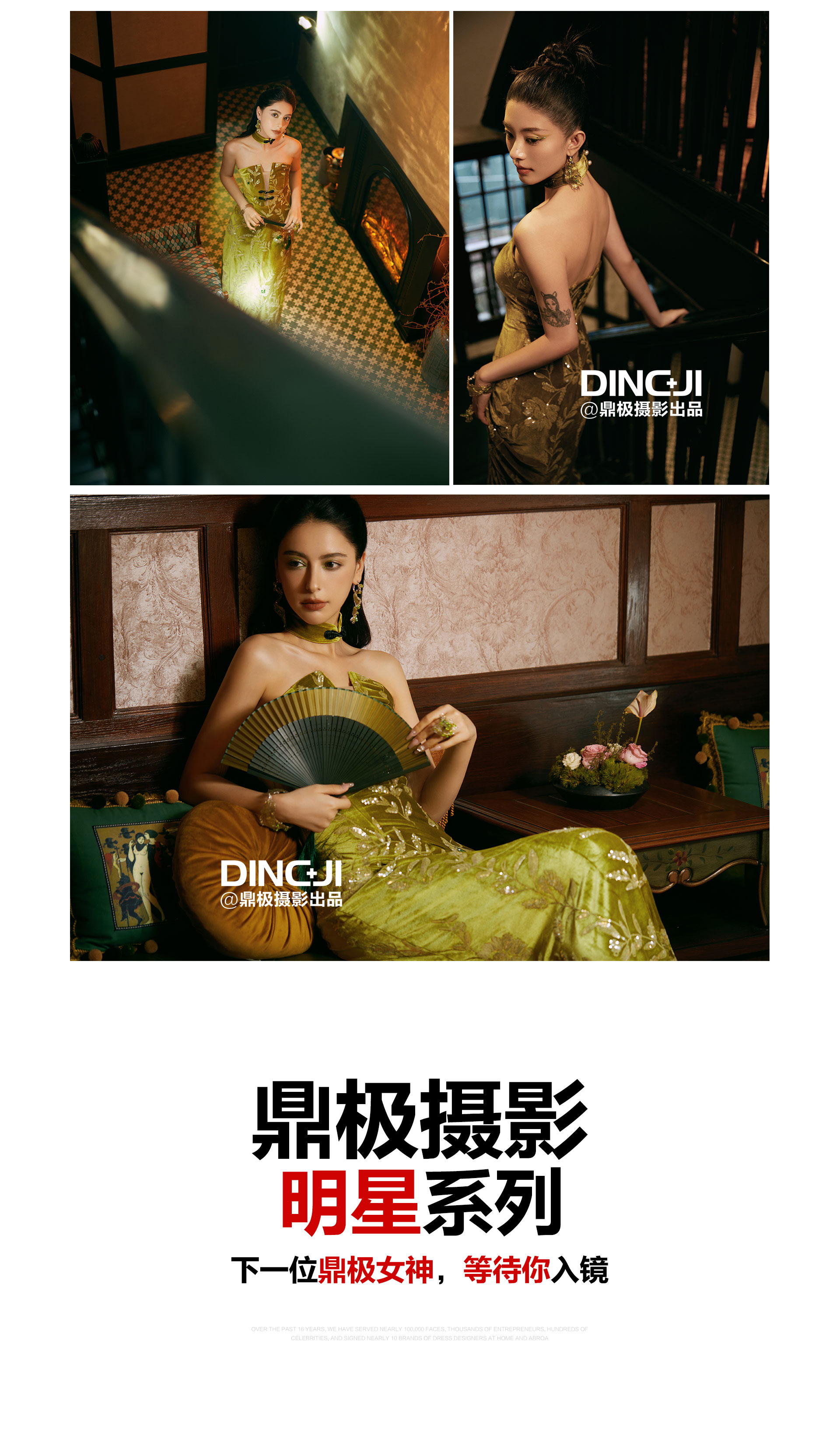 门徒娱乐 7e2b3