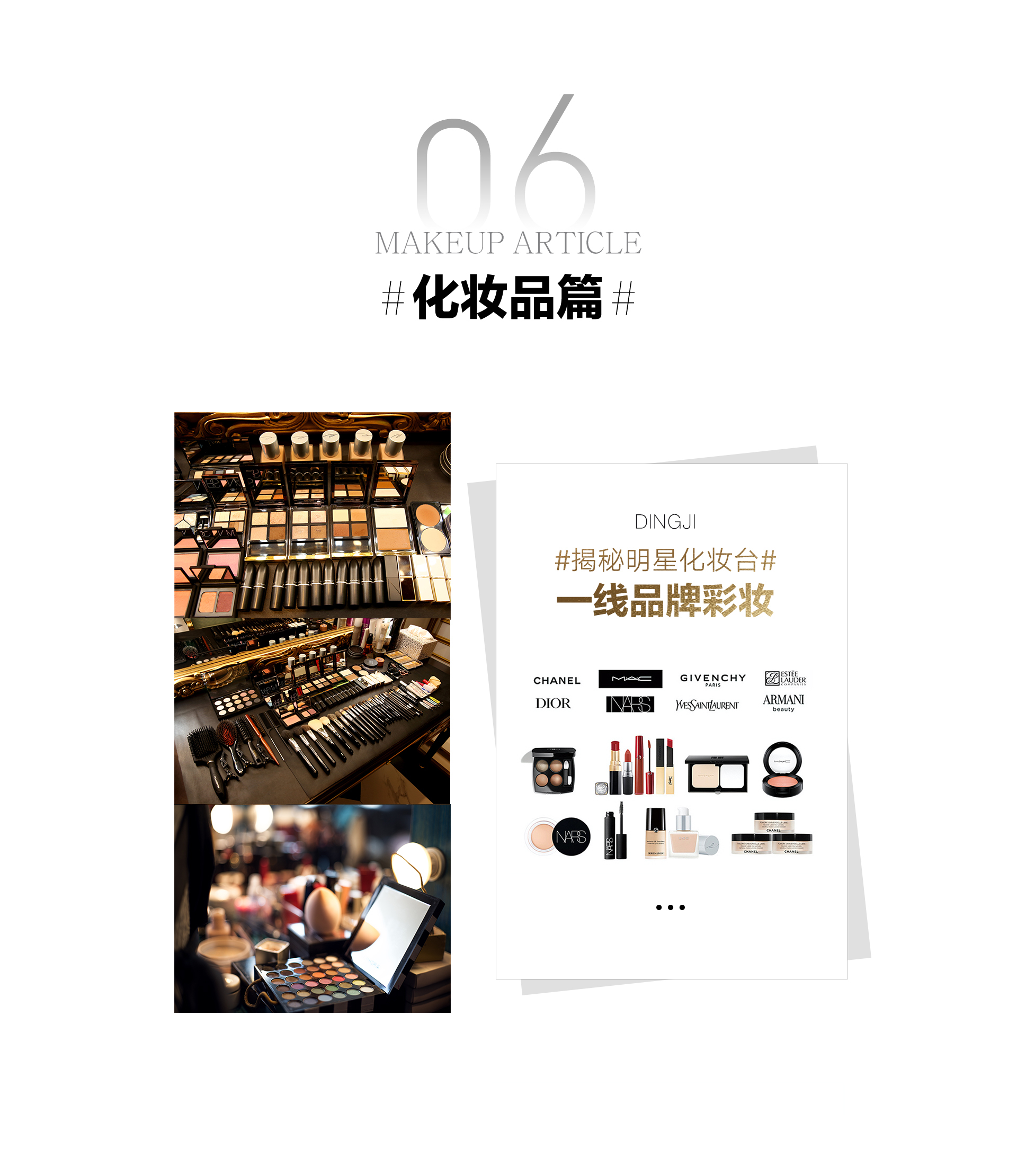 门徒娱乐官方网站图片