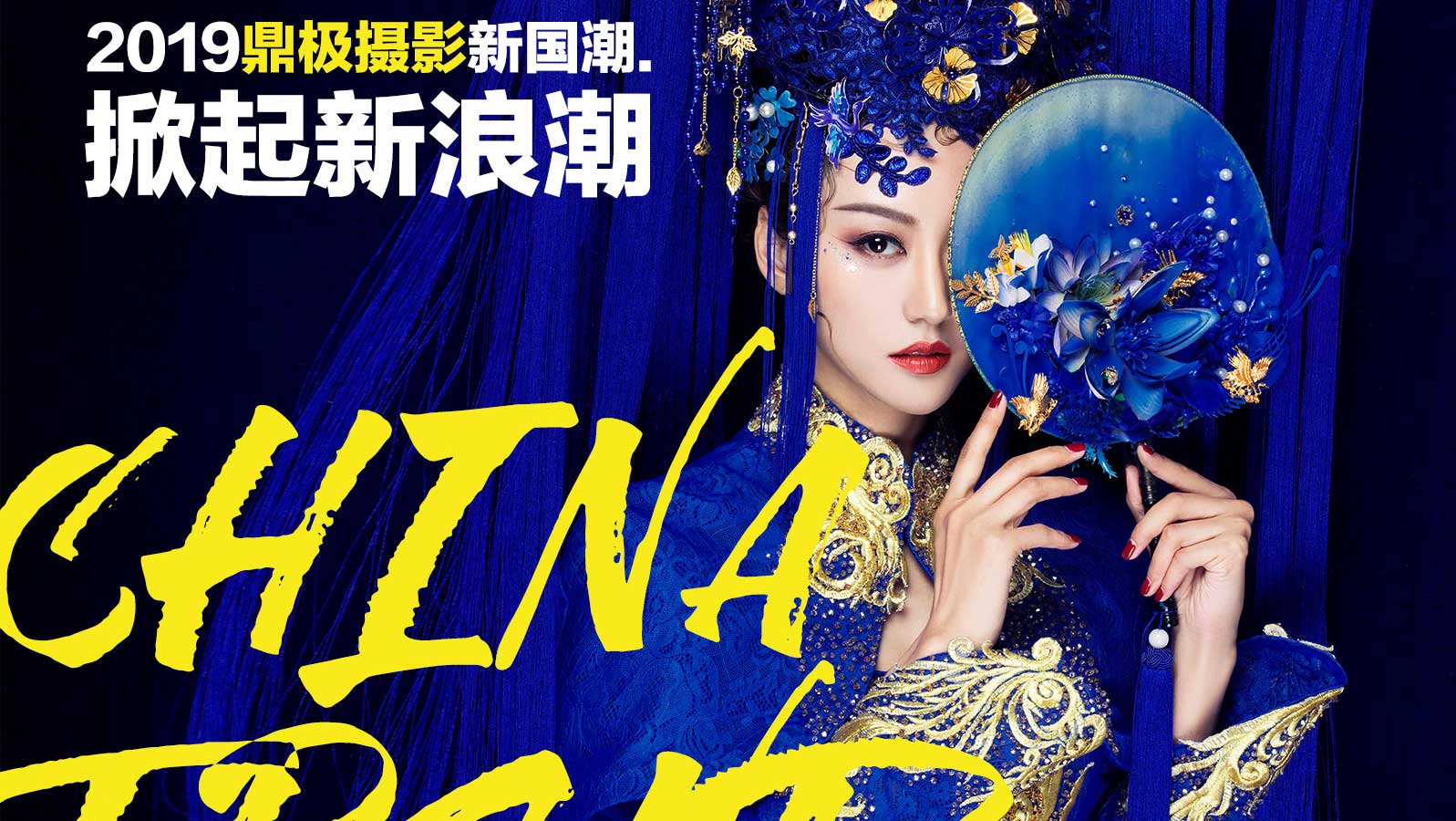 门徒娱乐官方网站图片