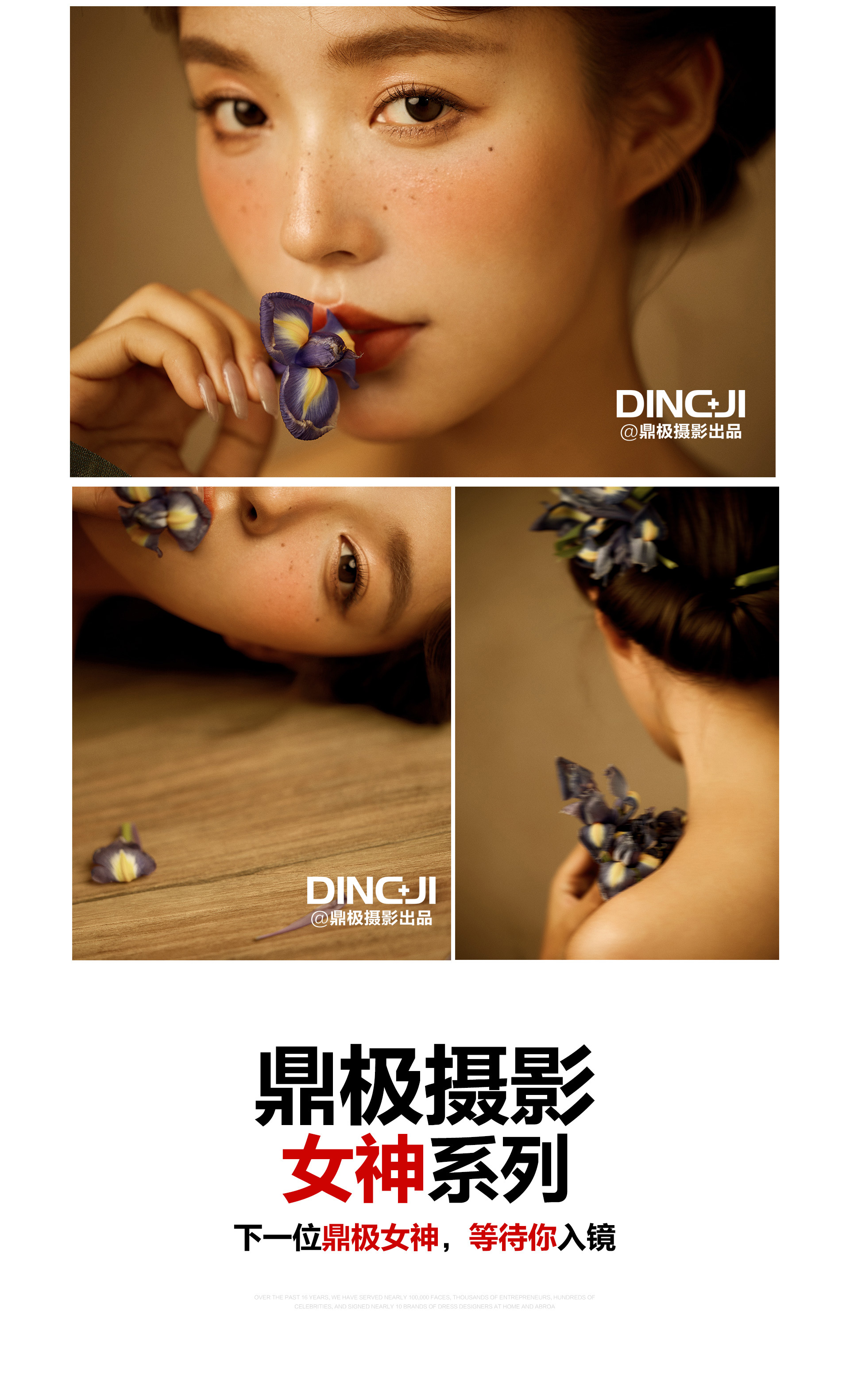 门徒娱乐 d220b
