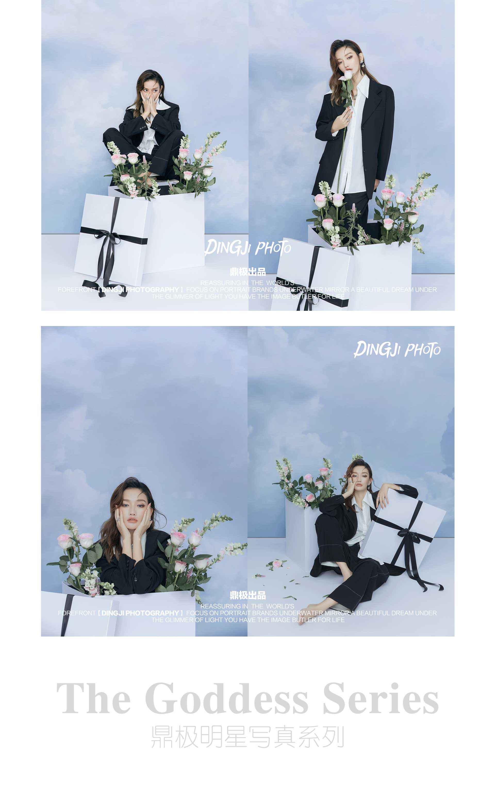 门徒娱乐 8be3d