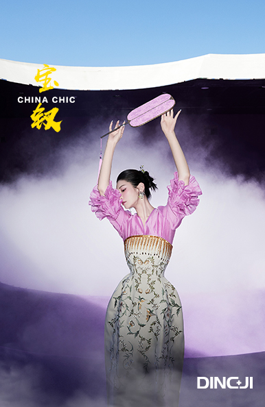 门徒娱乐官方网站图片