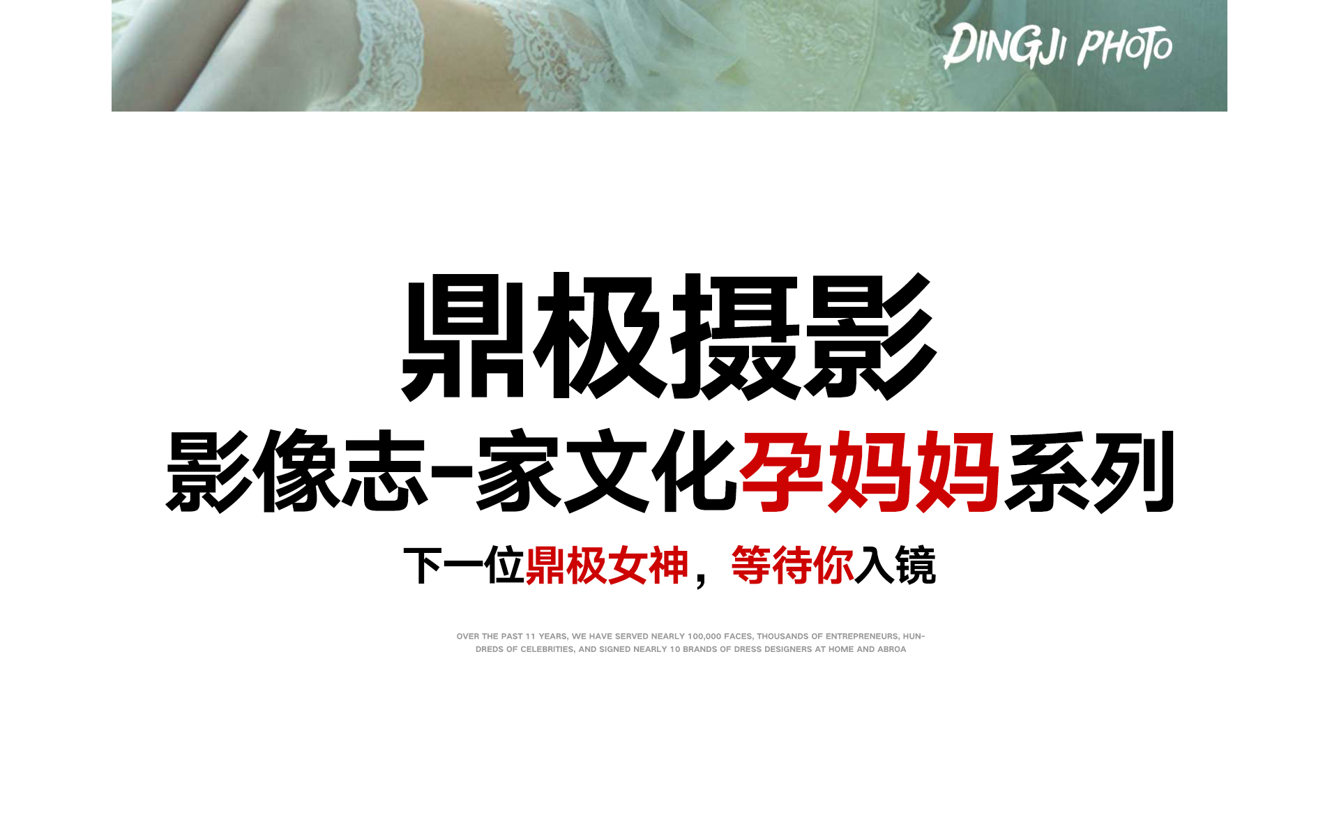 门徒娱乐 282c0
