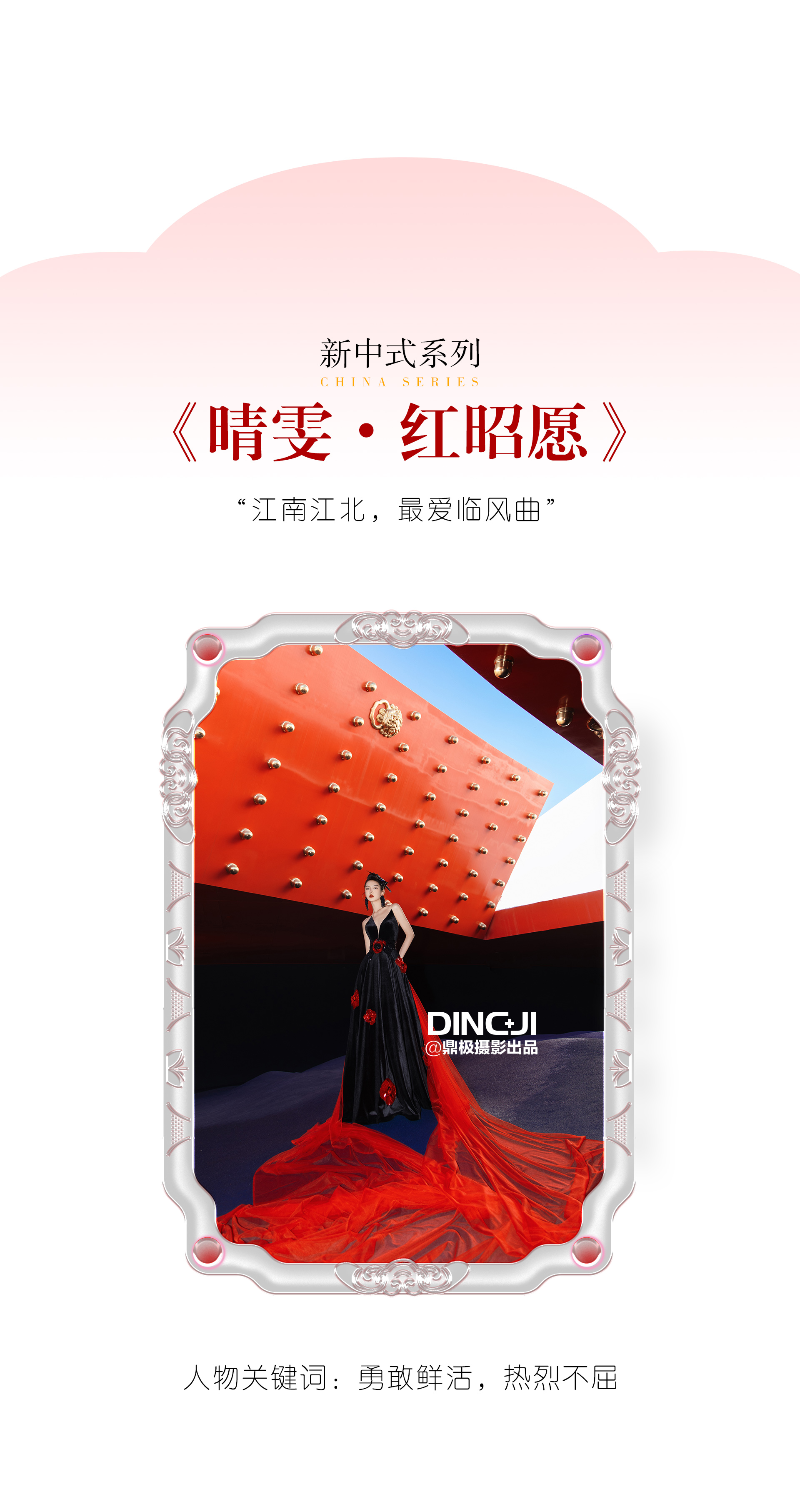 门徒娱乐 a779e
