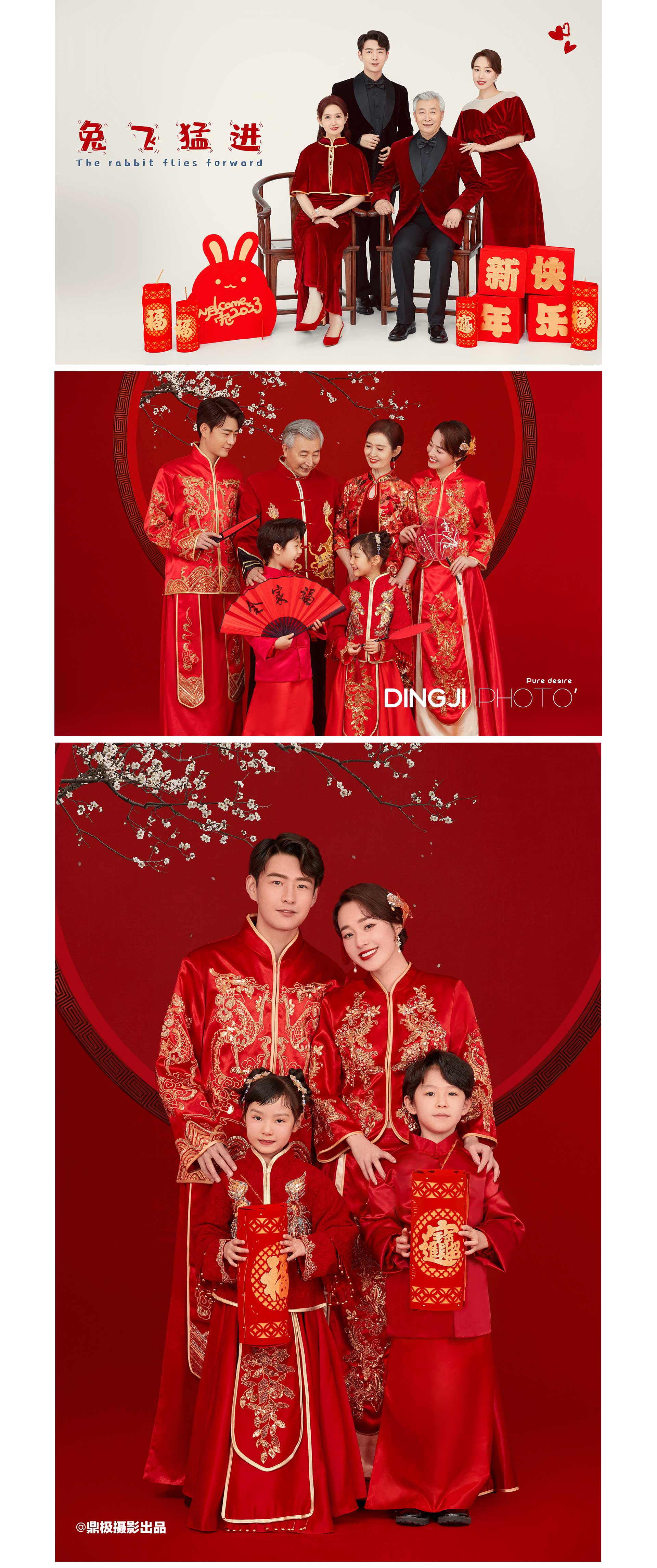 门徒娱乐 07a6f
