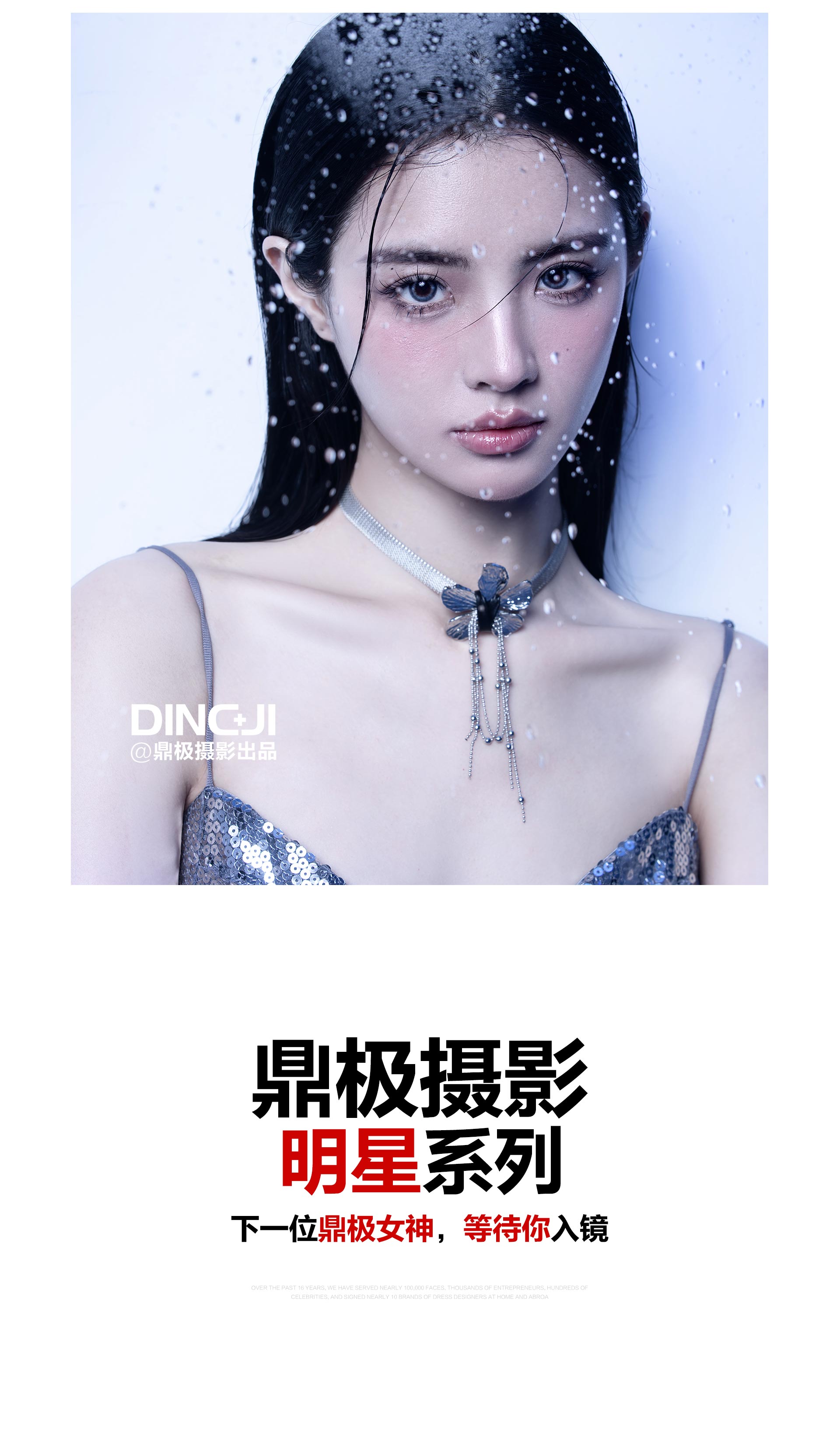 门徒娱乐 0d97f