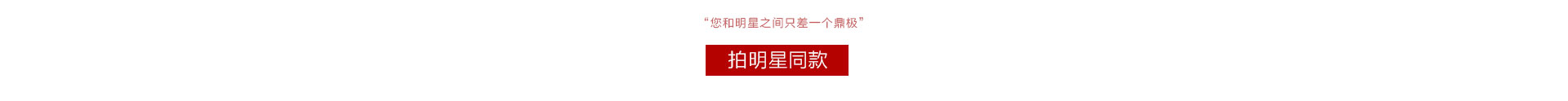 门徒娱乐官方网站图片